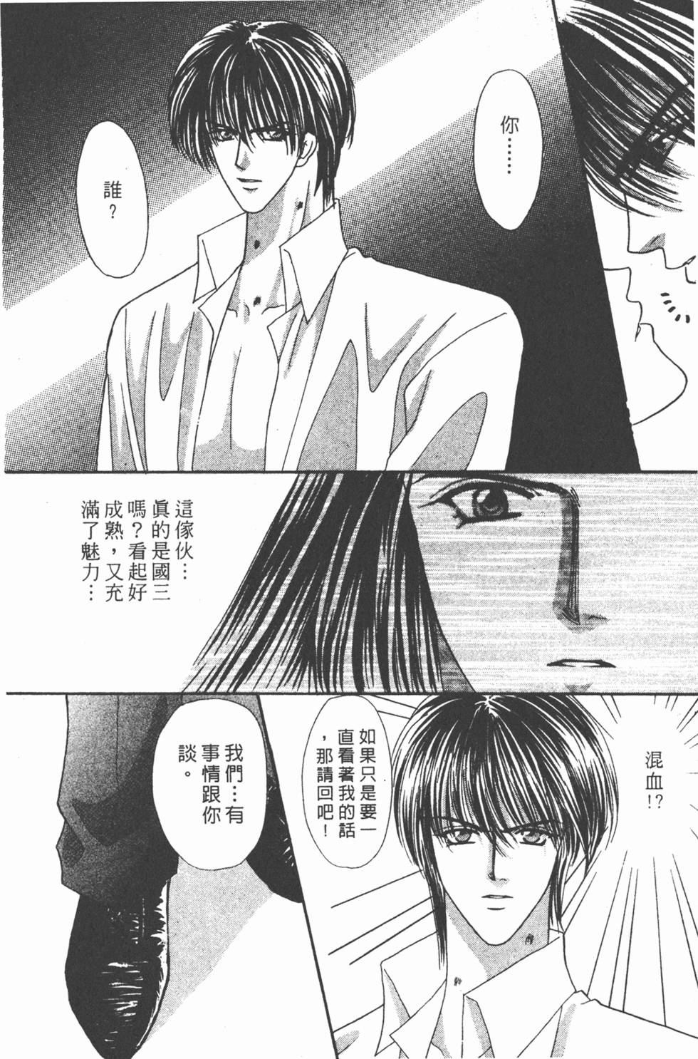 第151页