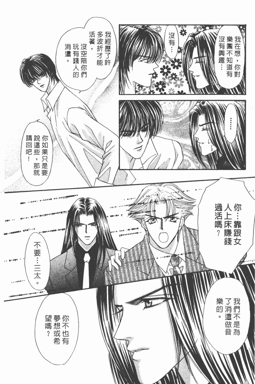 第153页