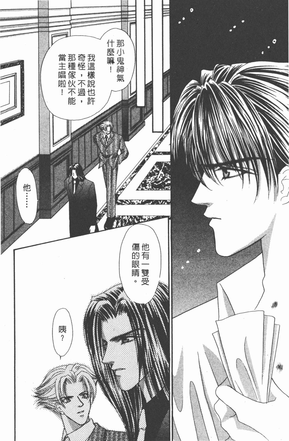 第157页