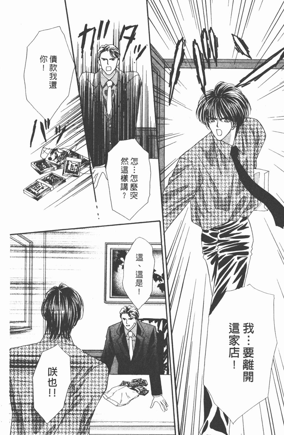第177页