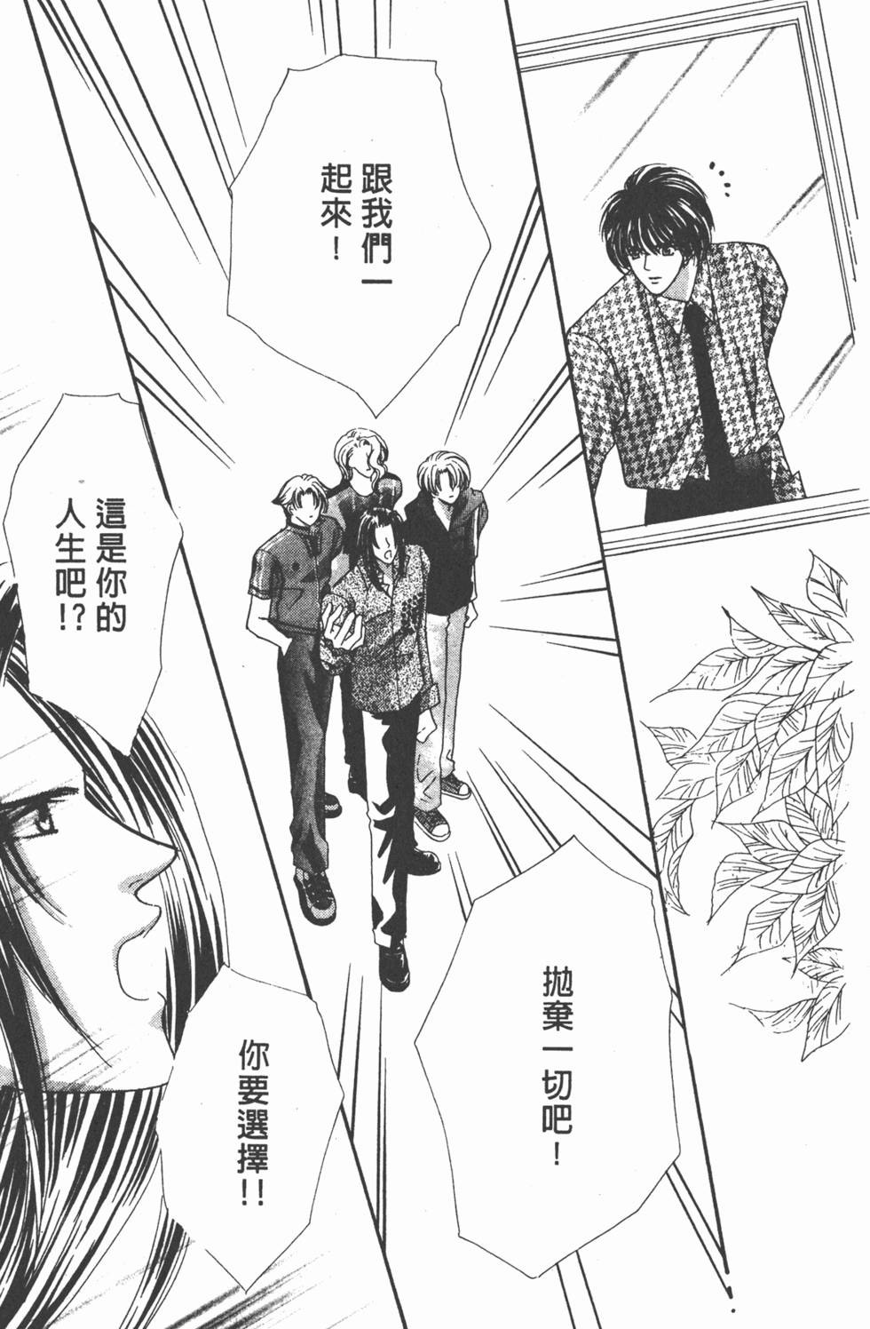 第178页