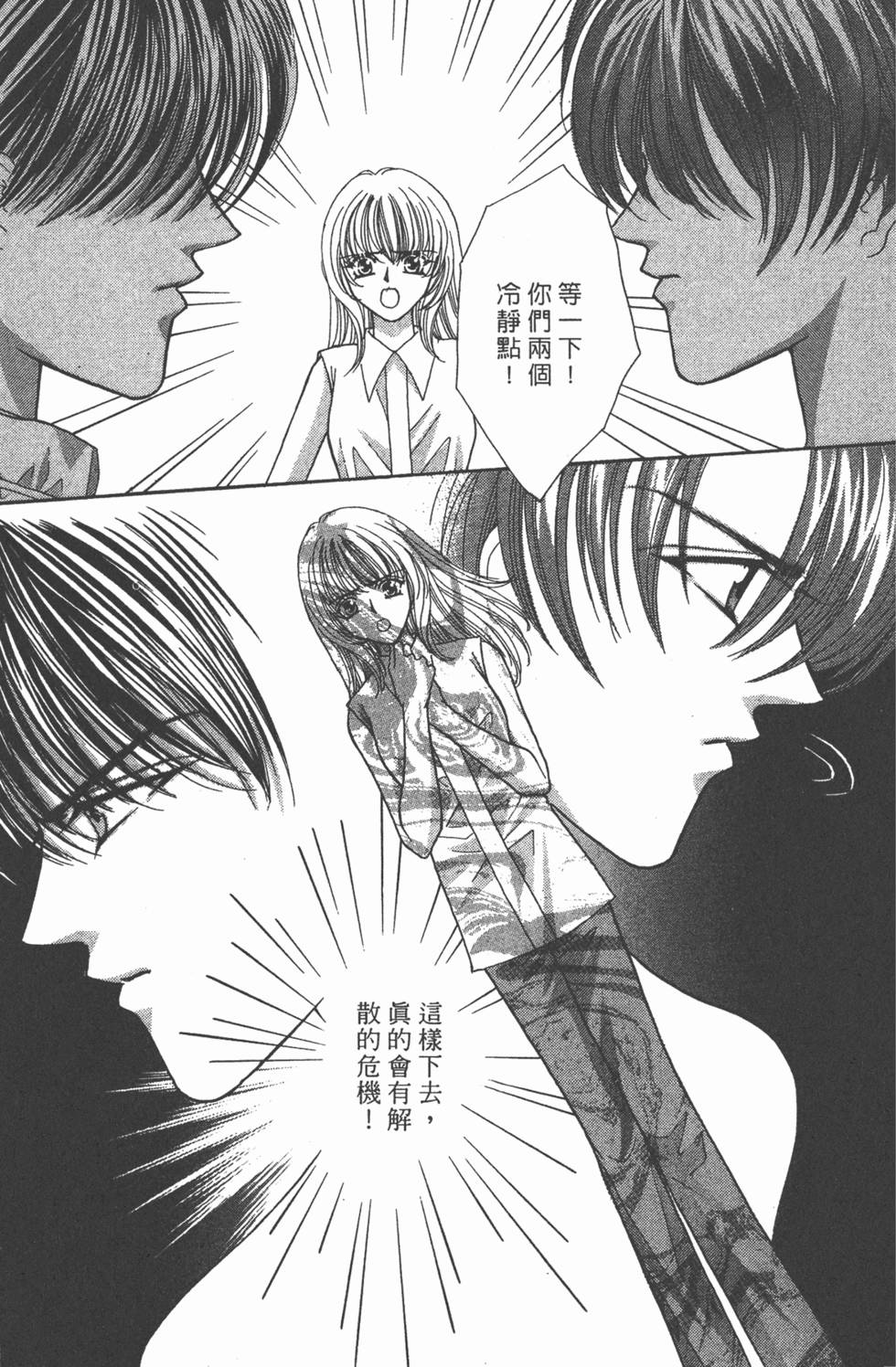 第128页