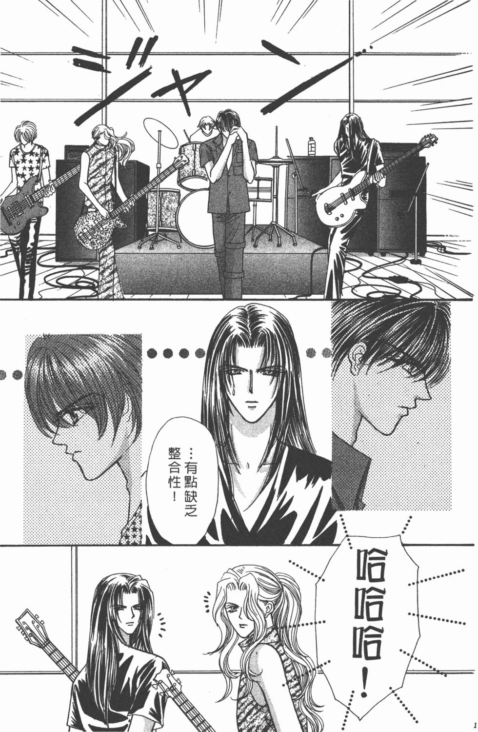 第132页
