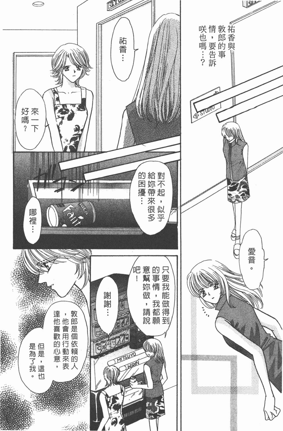 第135页