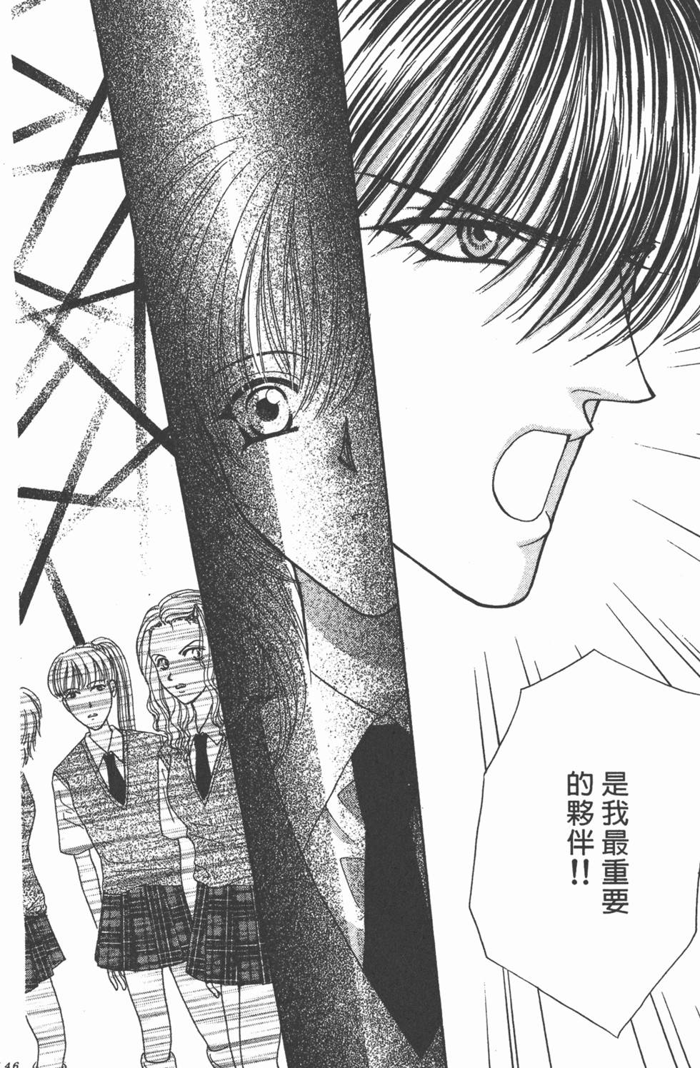 第145页