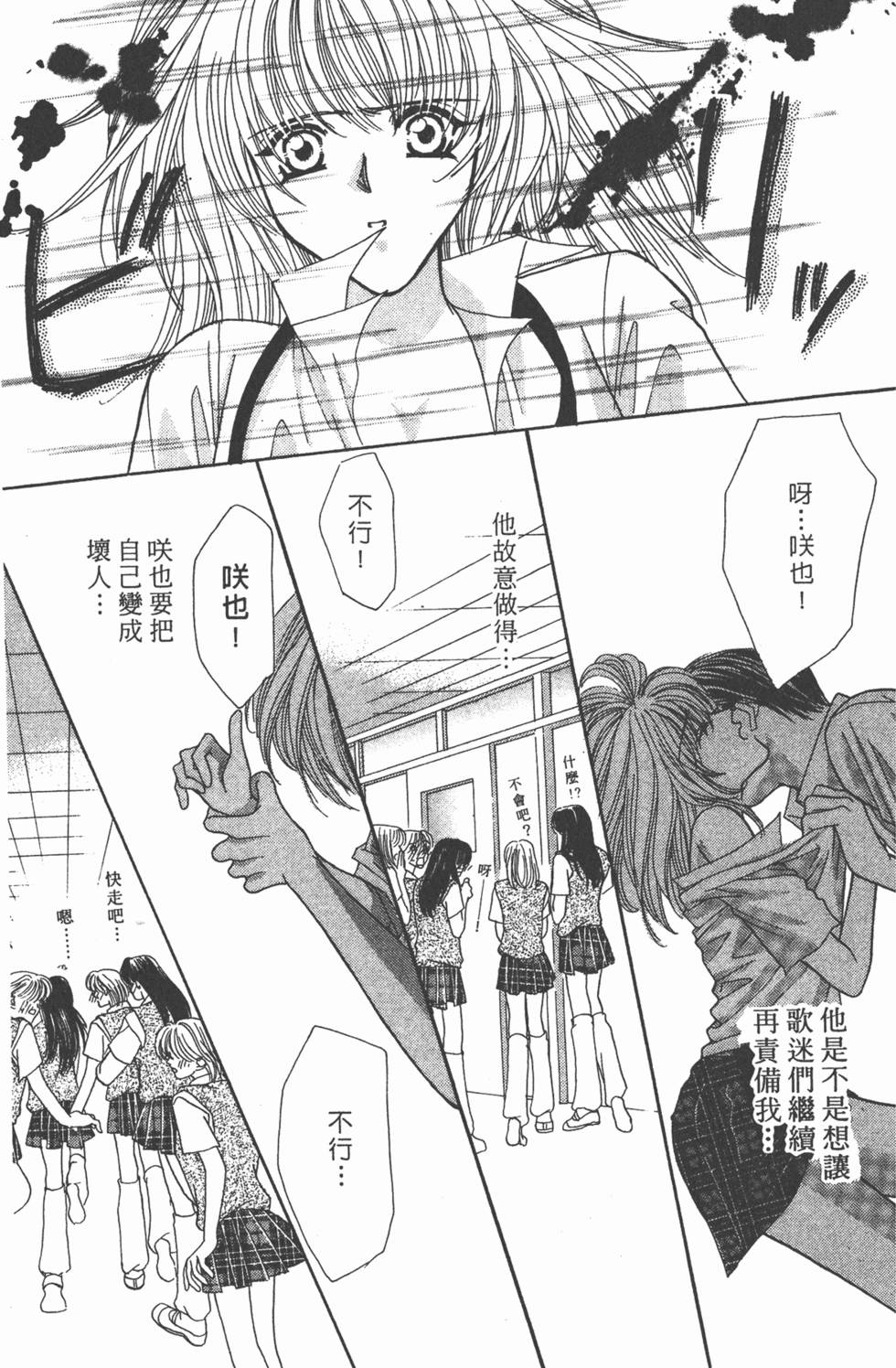 第152页