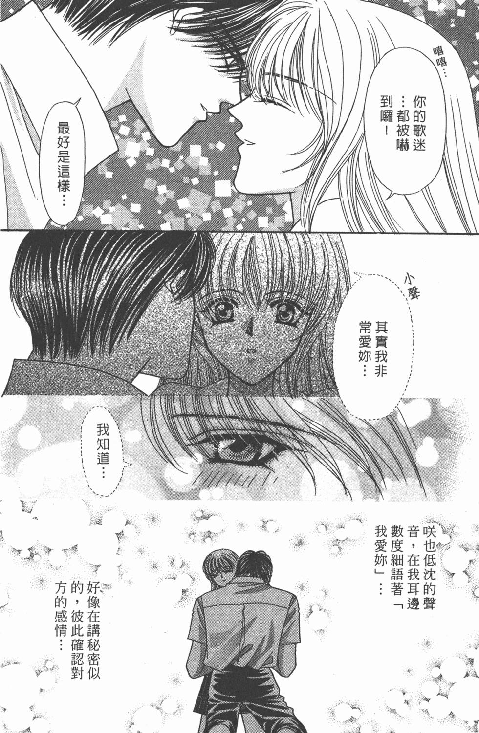 第154页