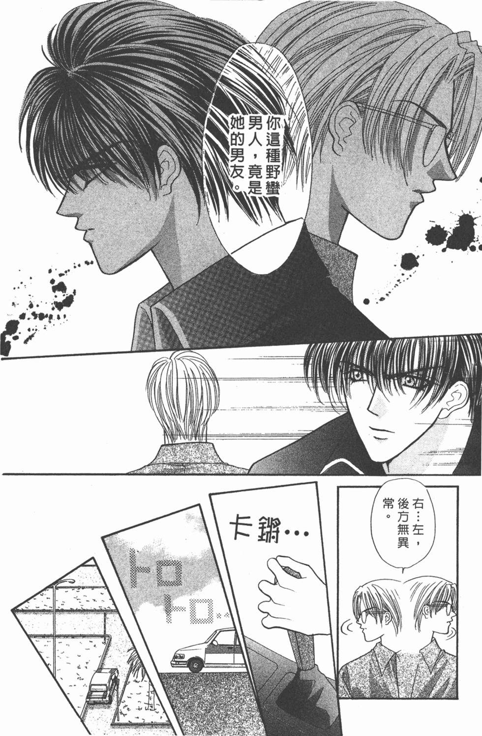 第185页