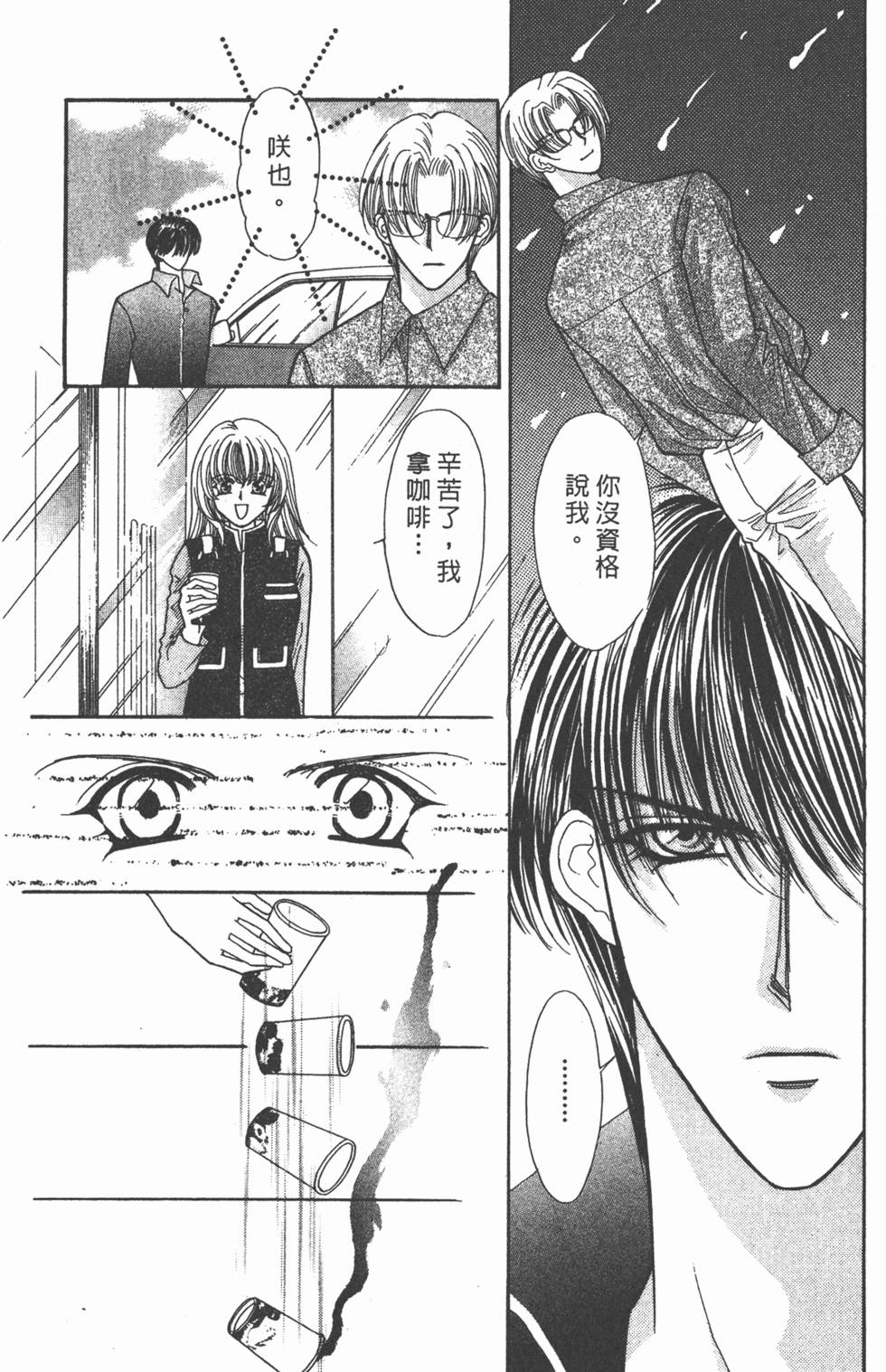 第188页