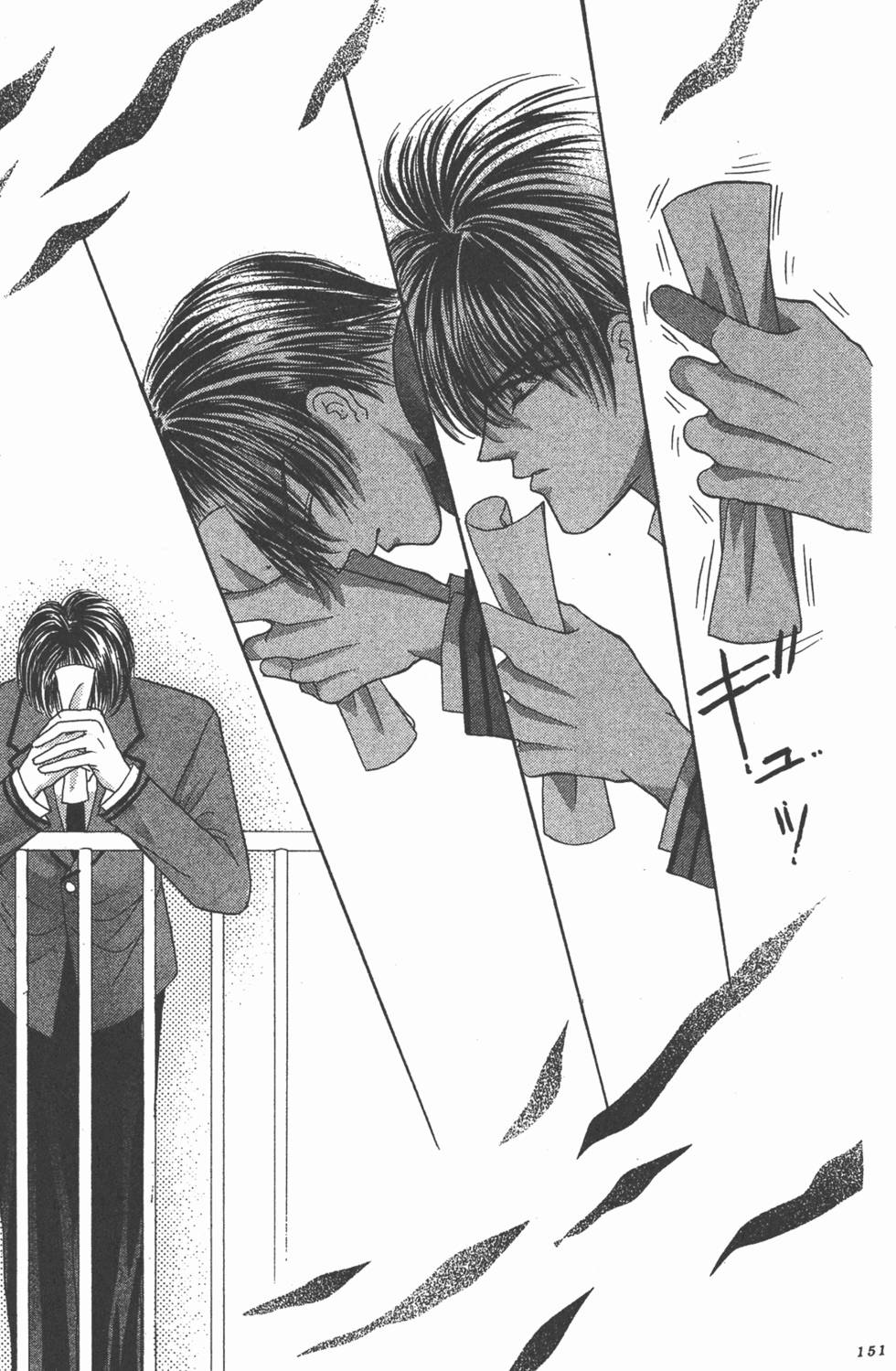 第148页