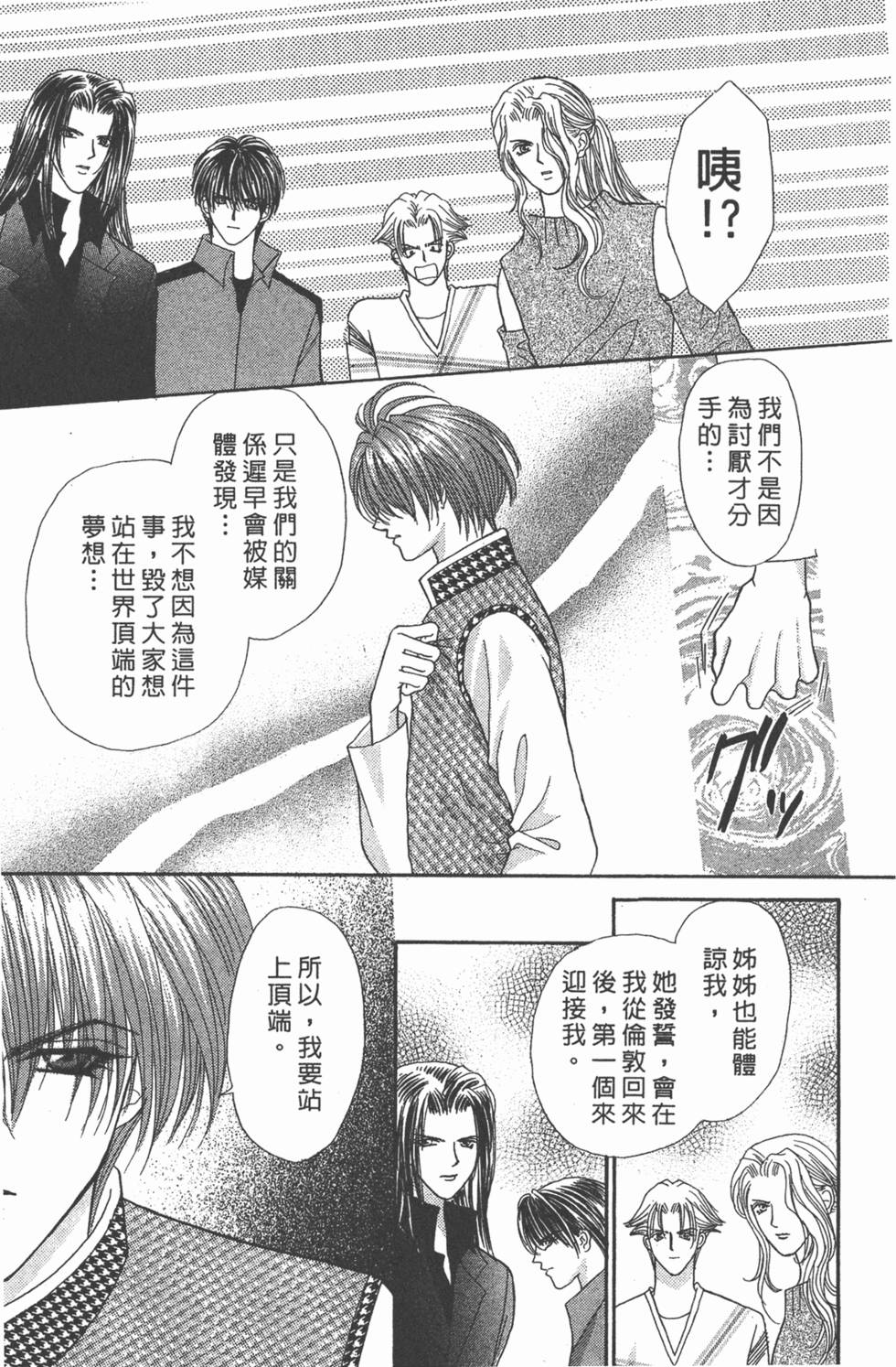 第166页