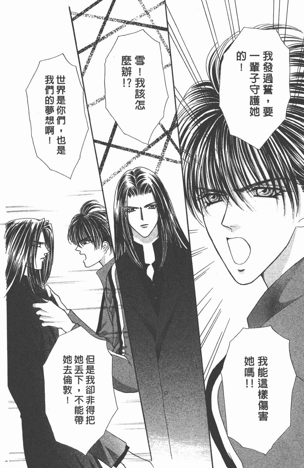 第175页