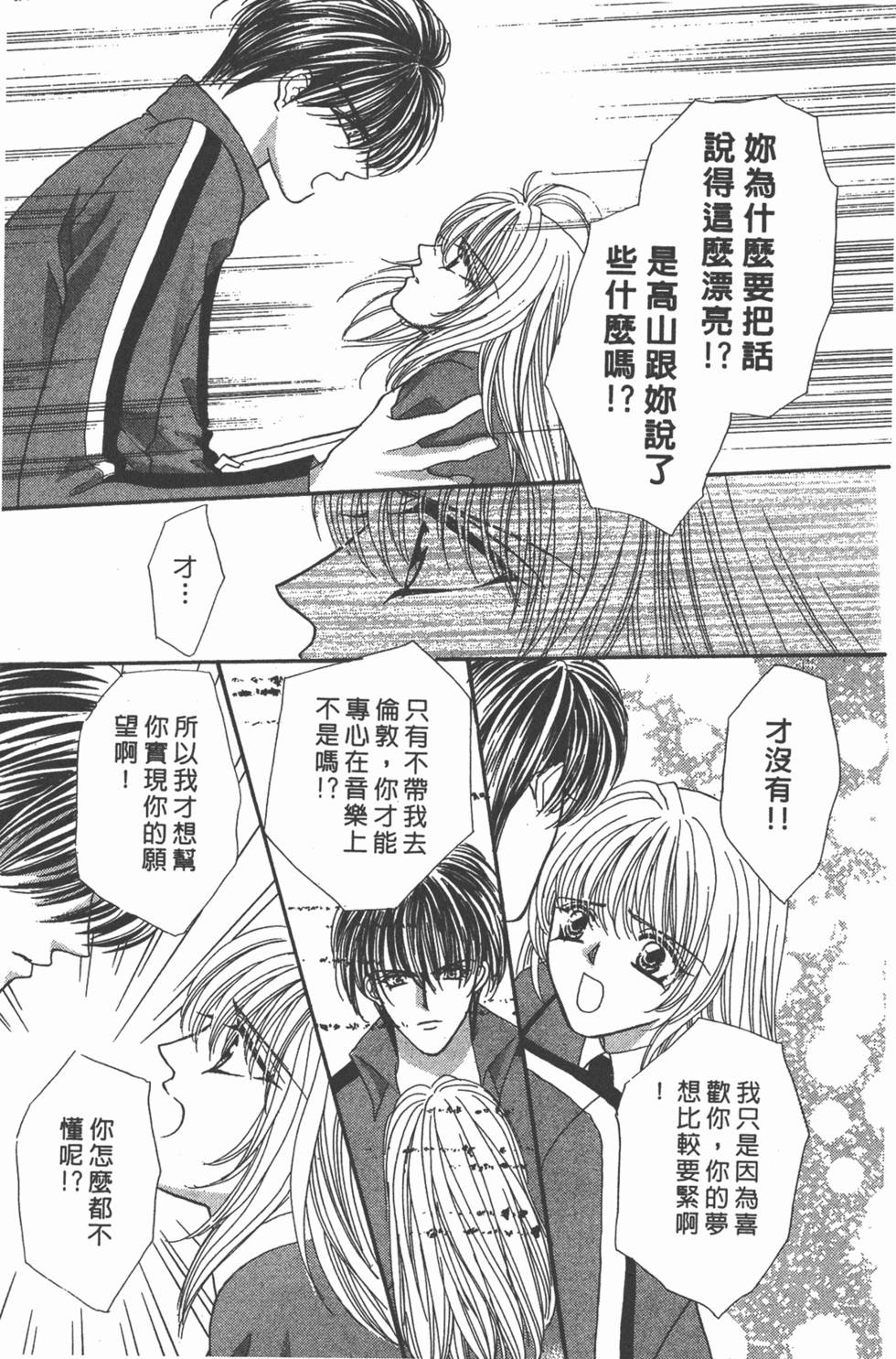 第182页