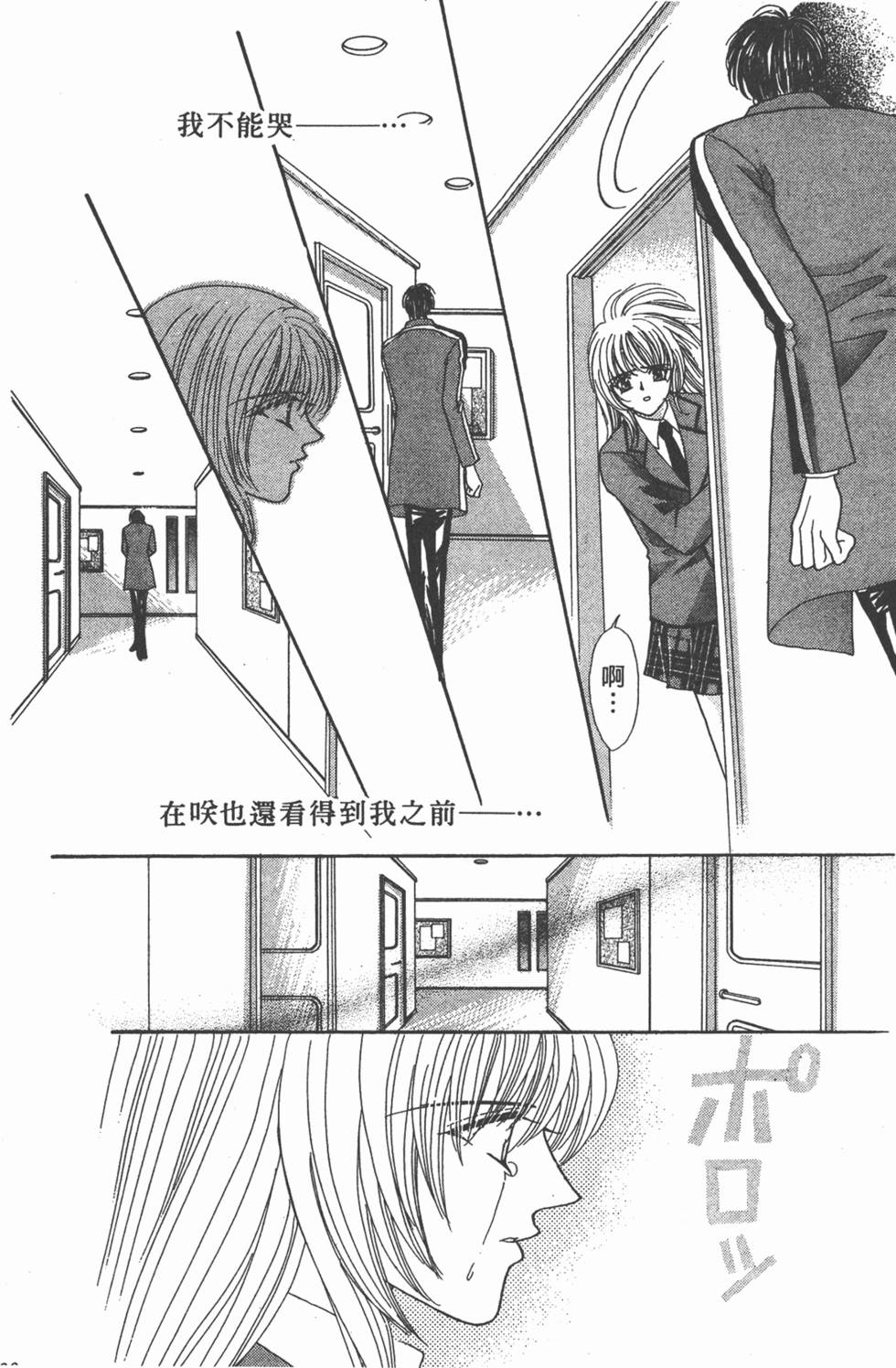 第185页