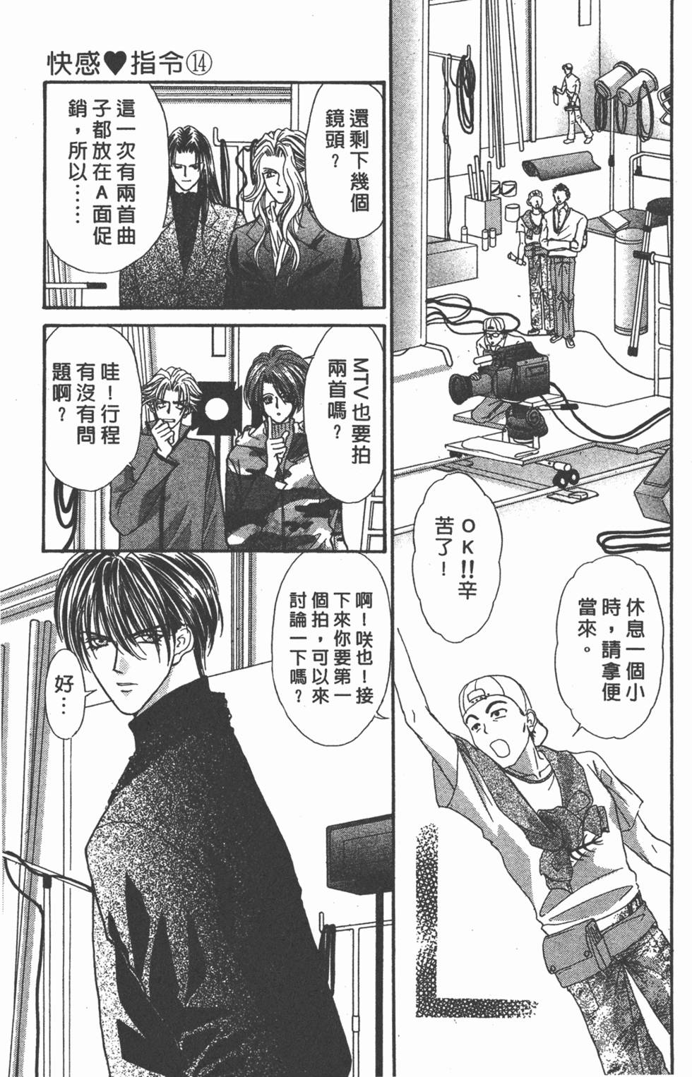 第94页