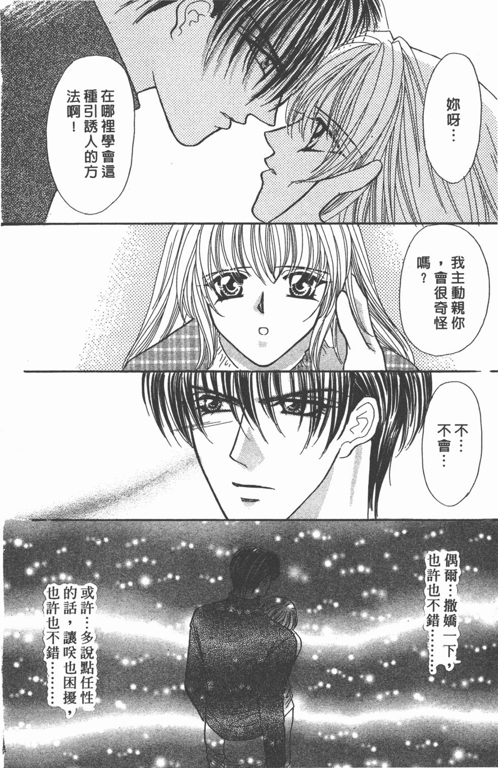 第119页