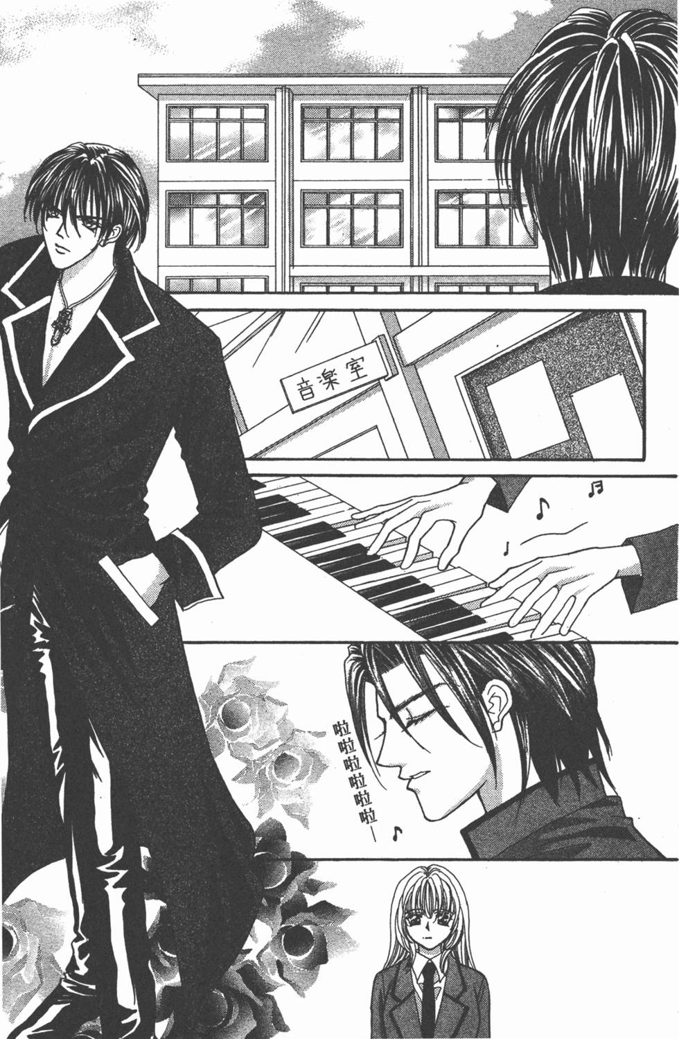 第138页