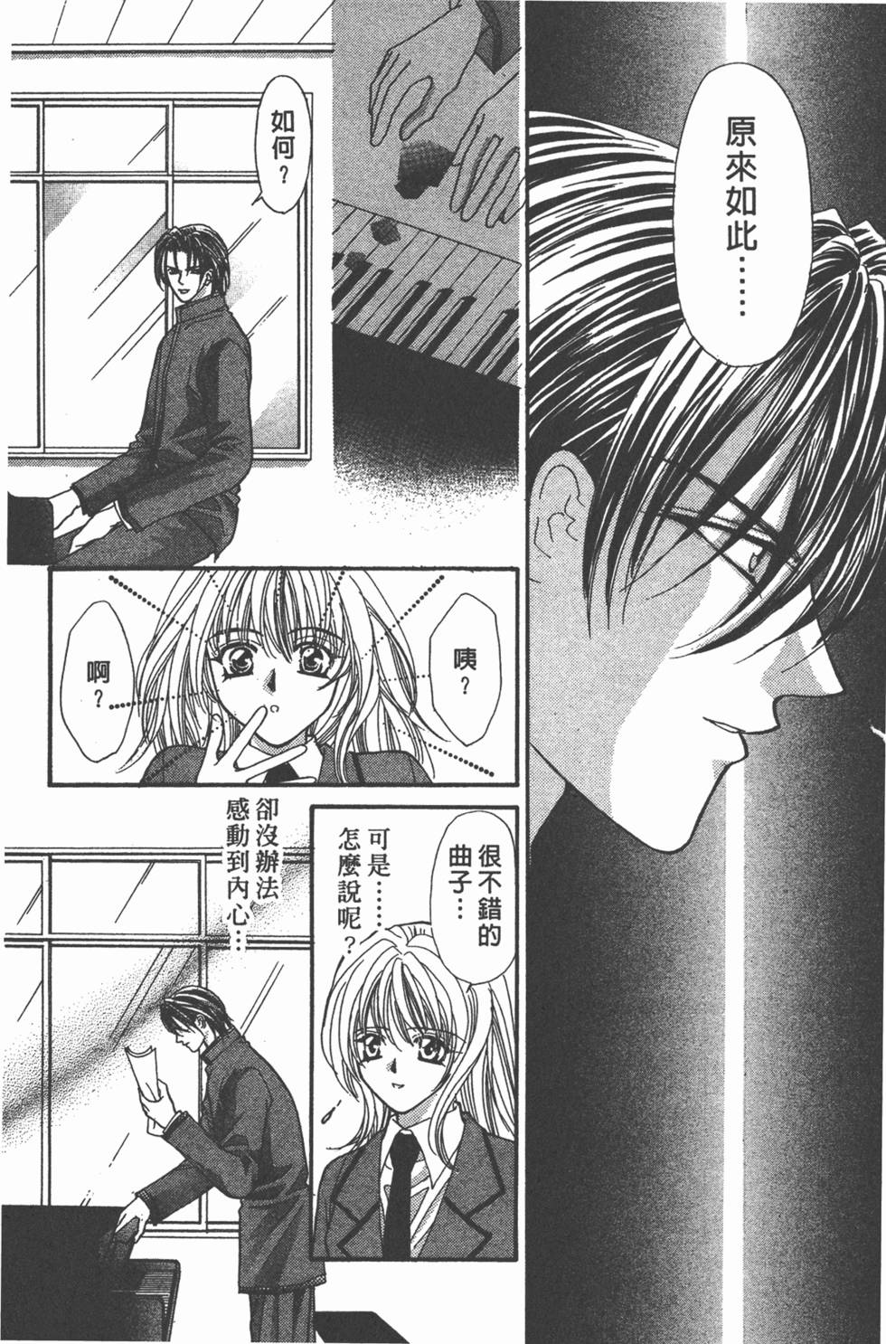 第141页
