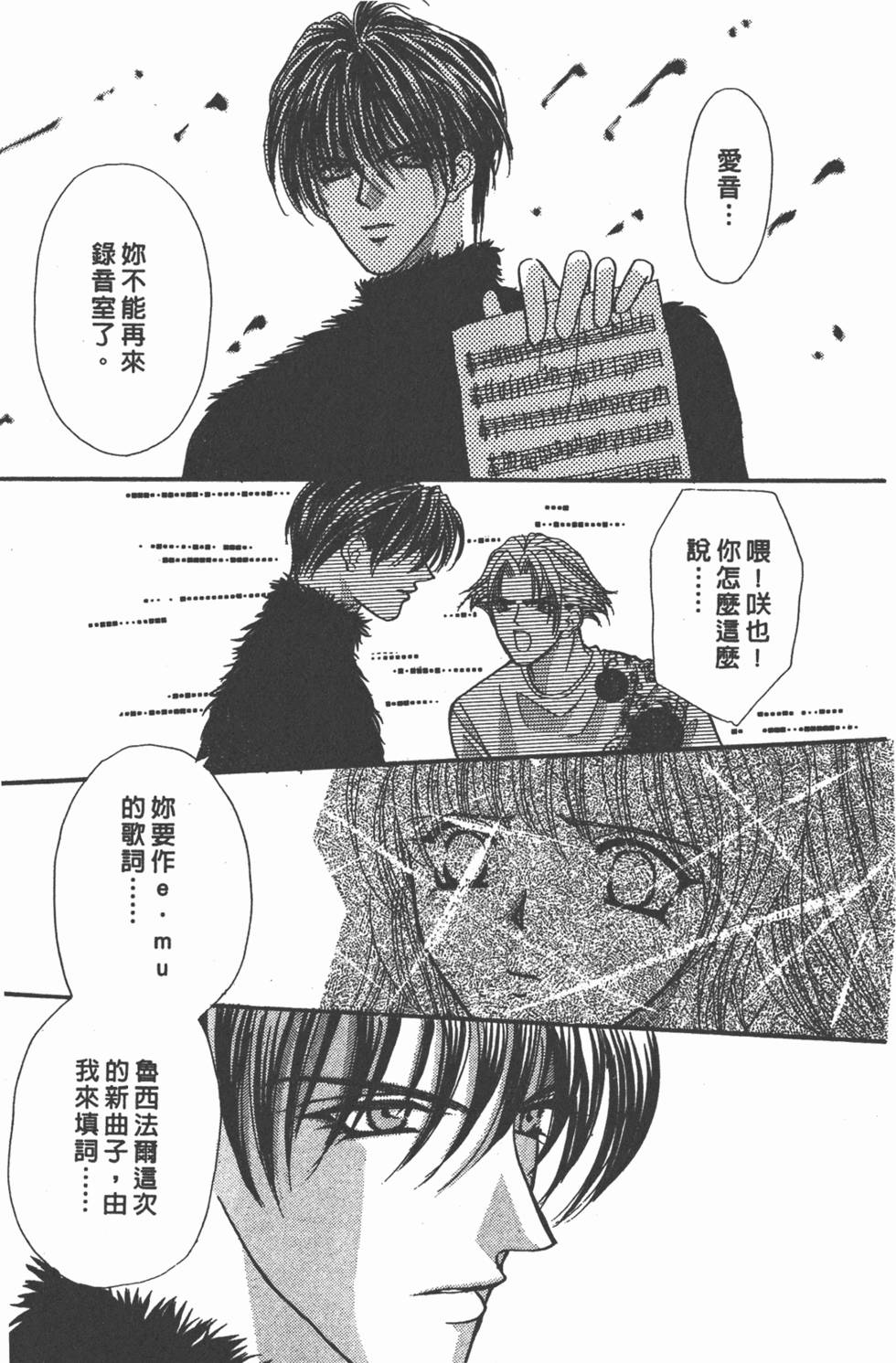 第152页