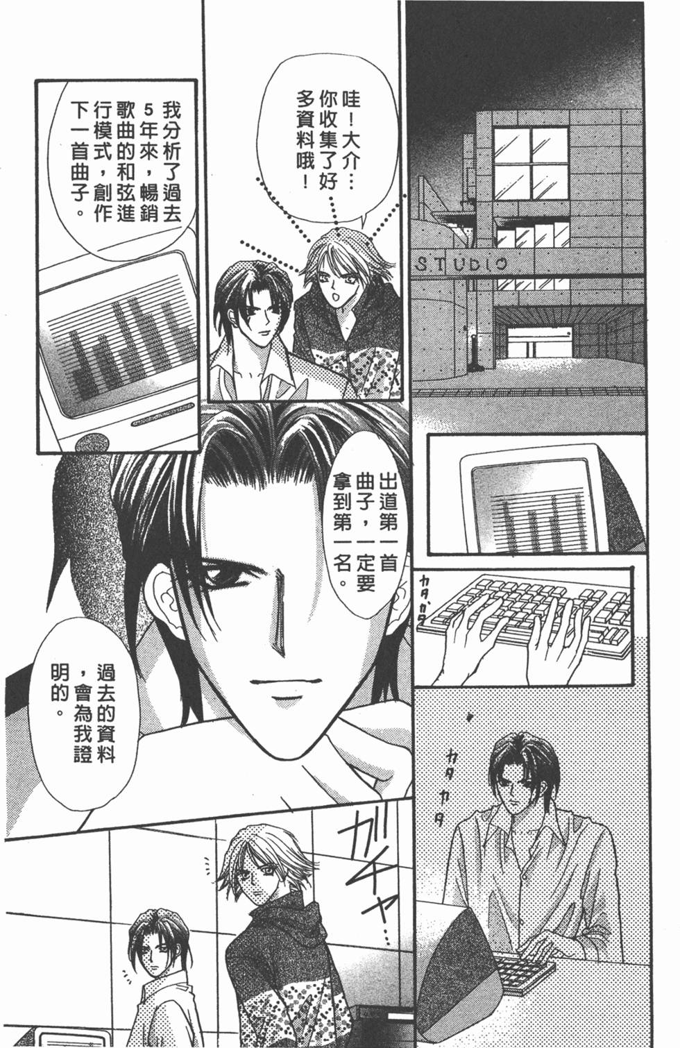 第157页