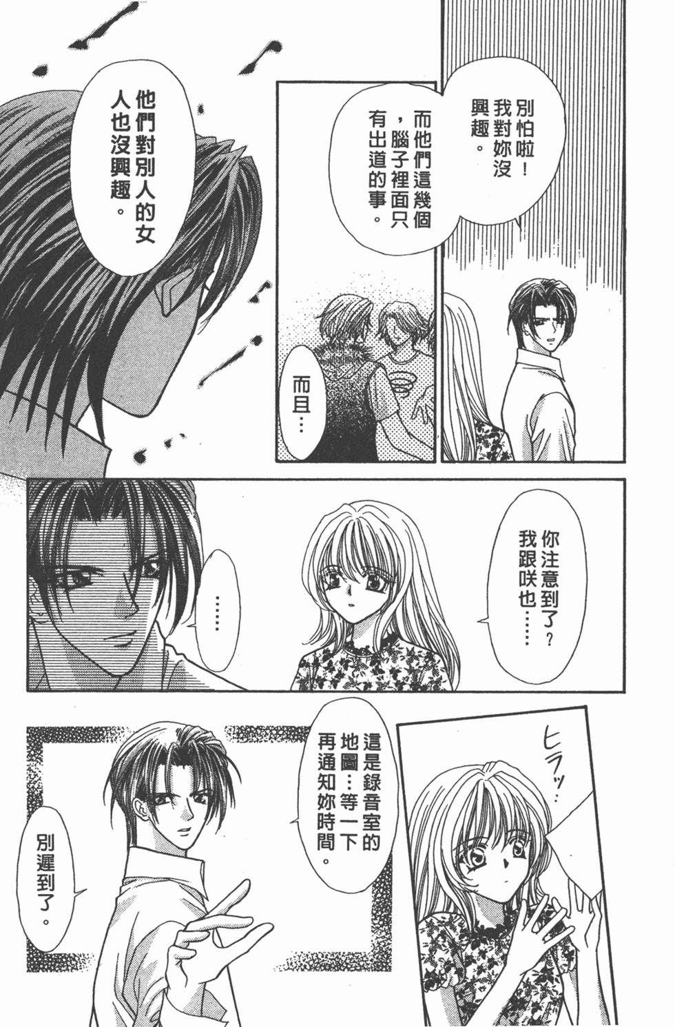 第162页
