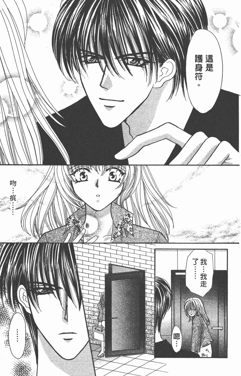 第166页