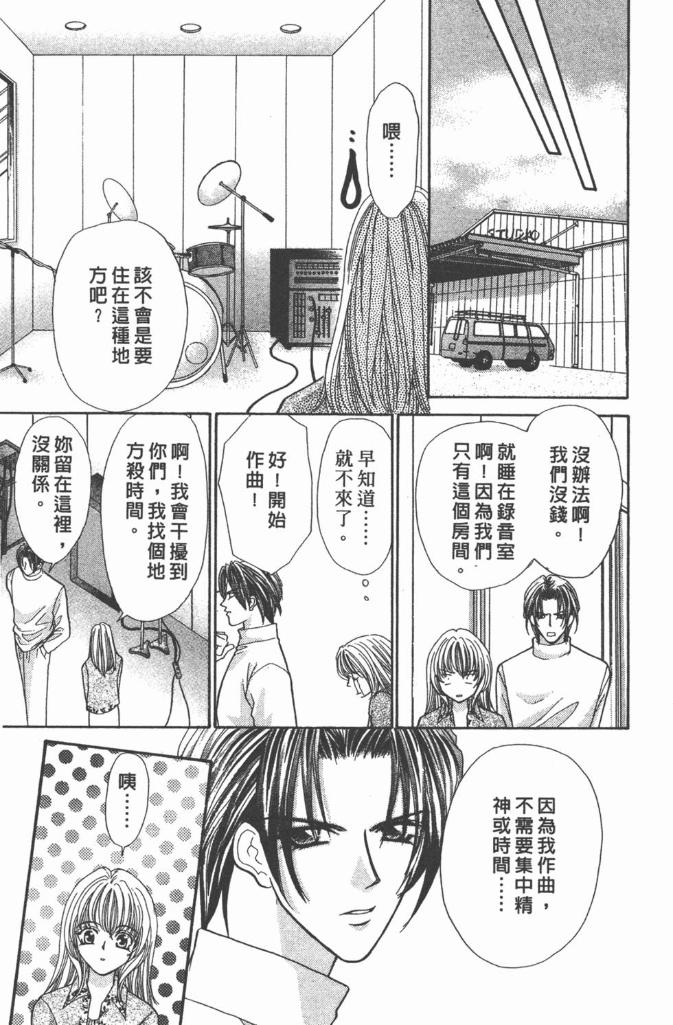 第168页