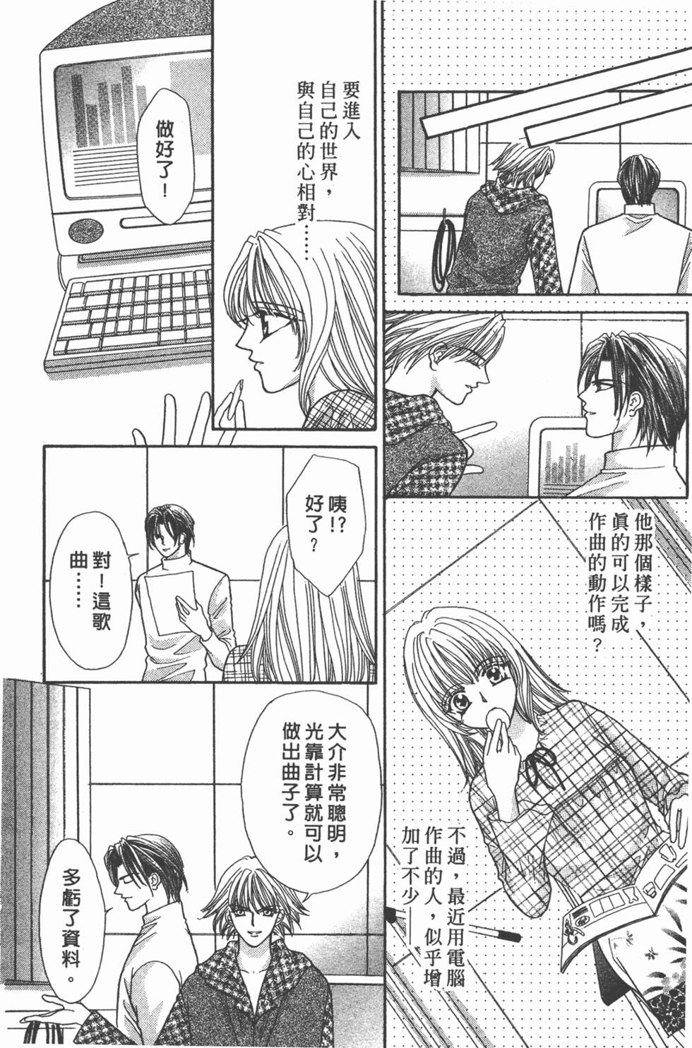 第169页