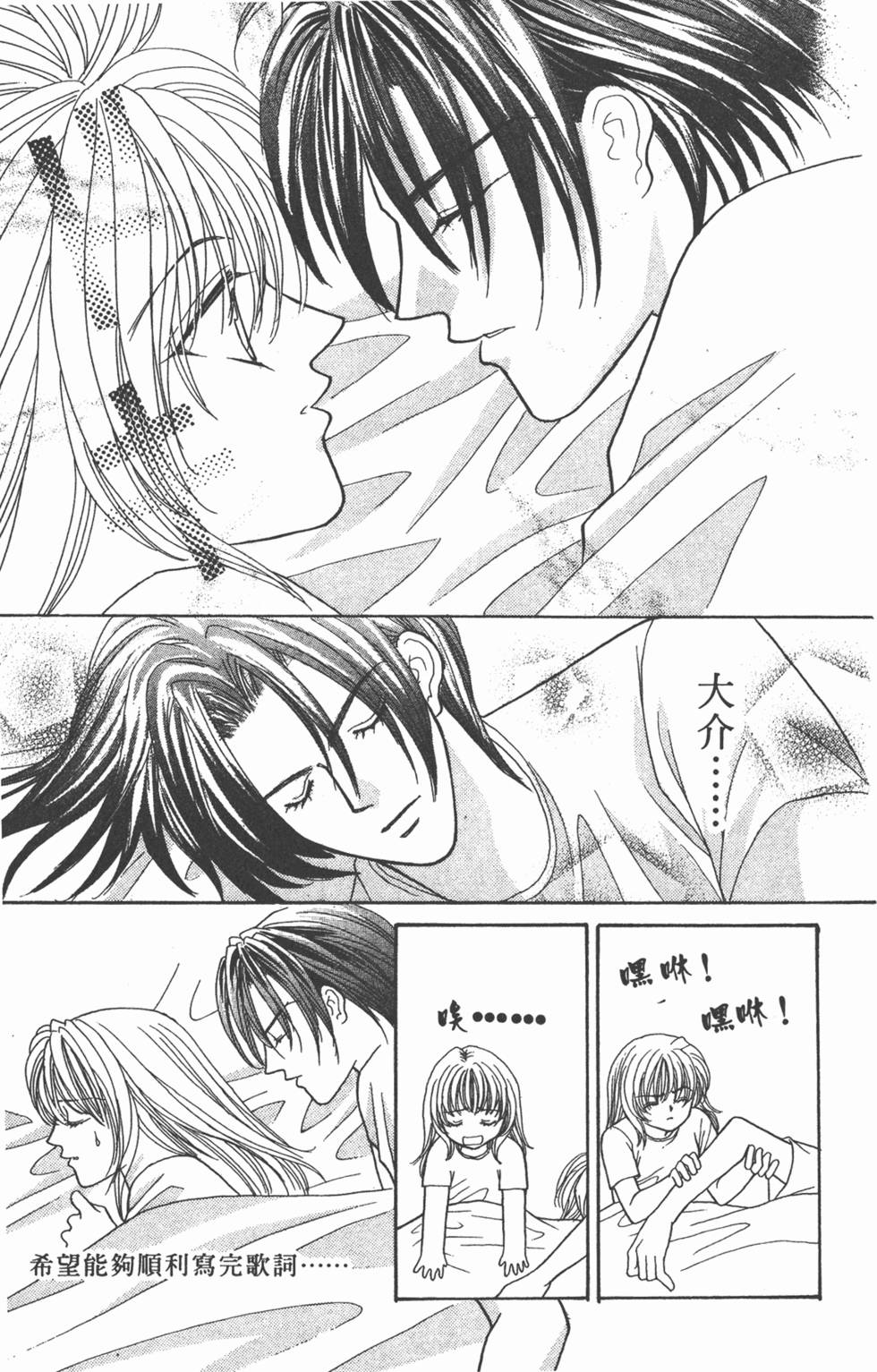 第176页