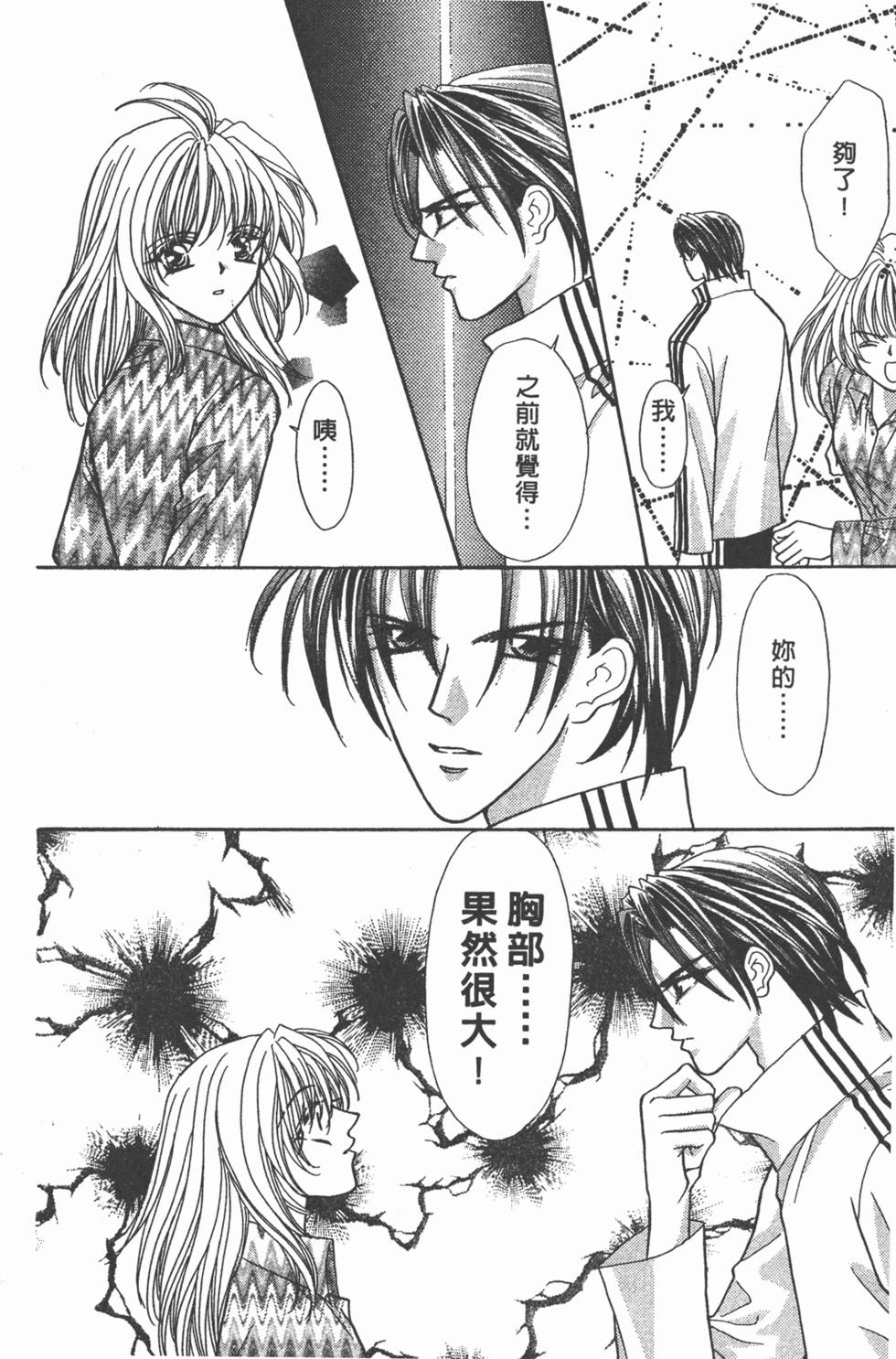 第181页
