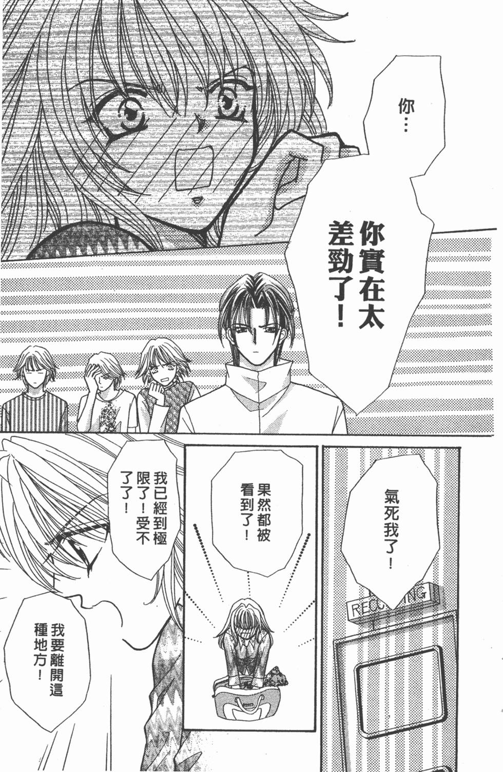 第182页