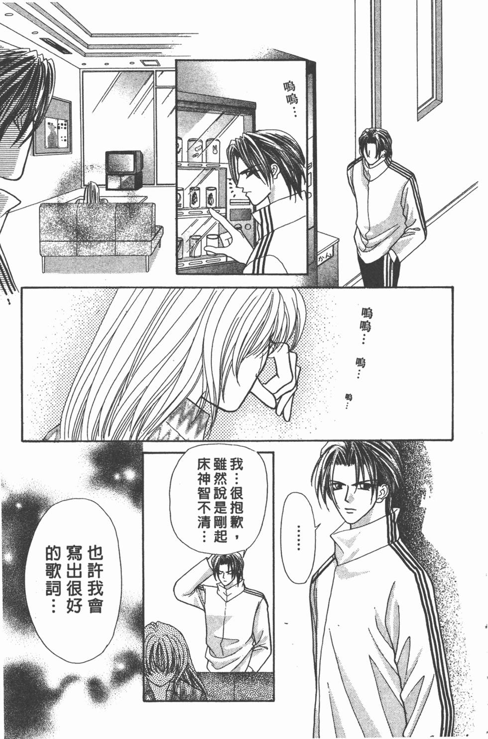 第184页