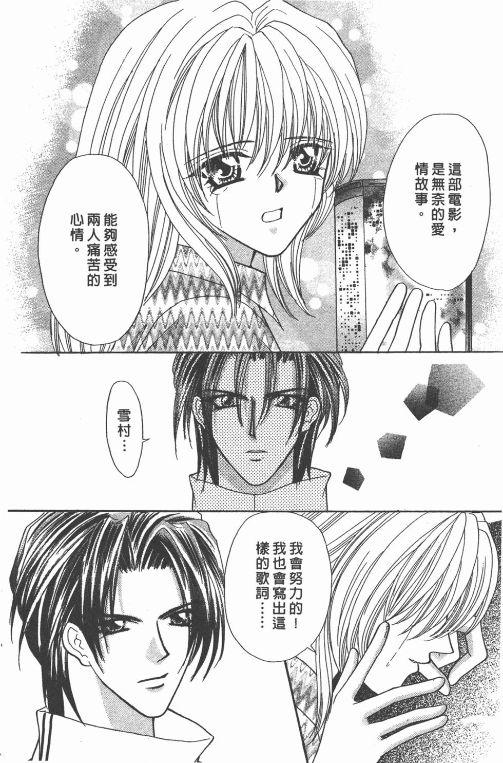 第185页
