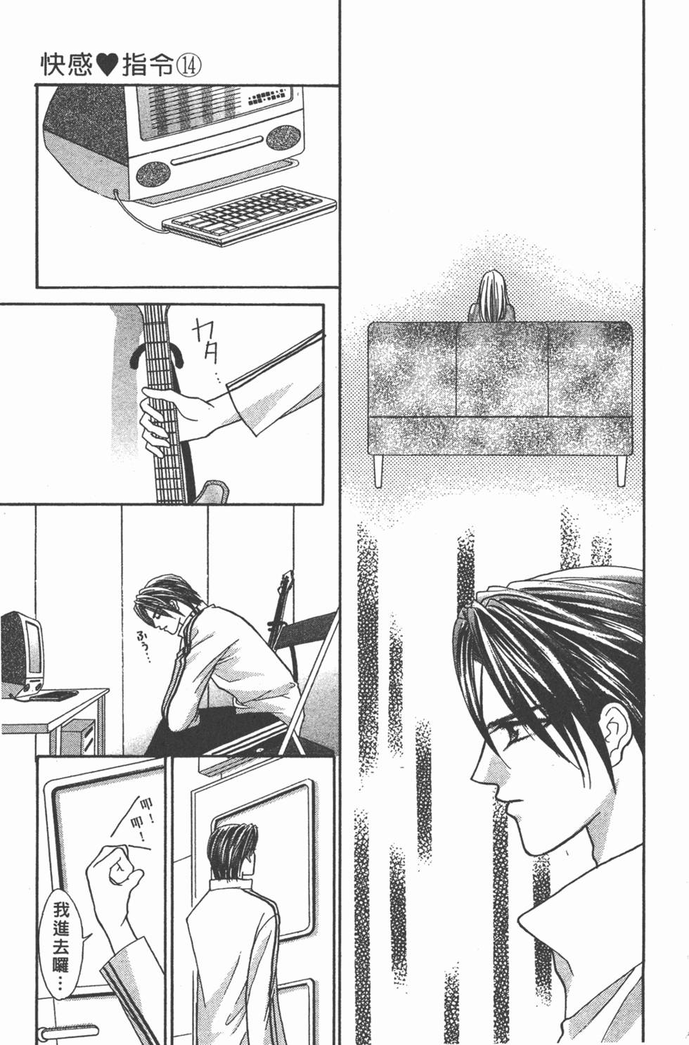 第186页