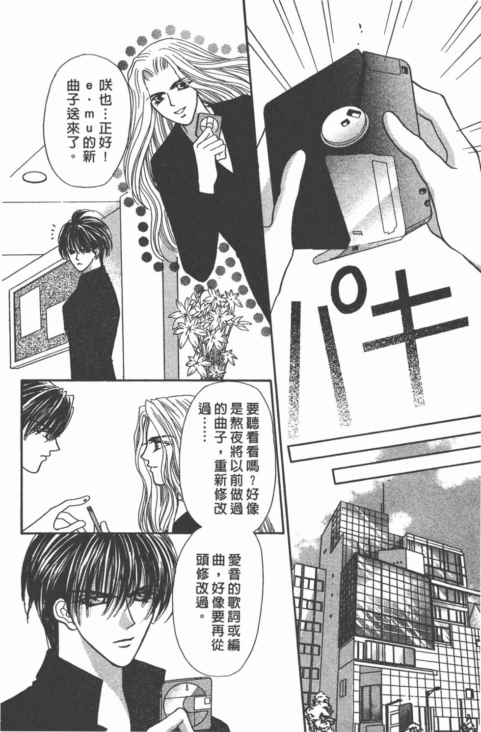第189页