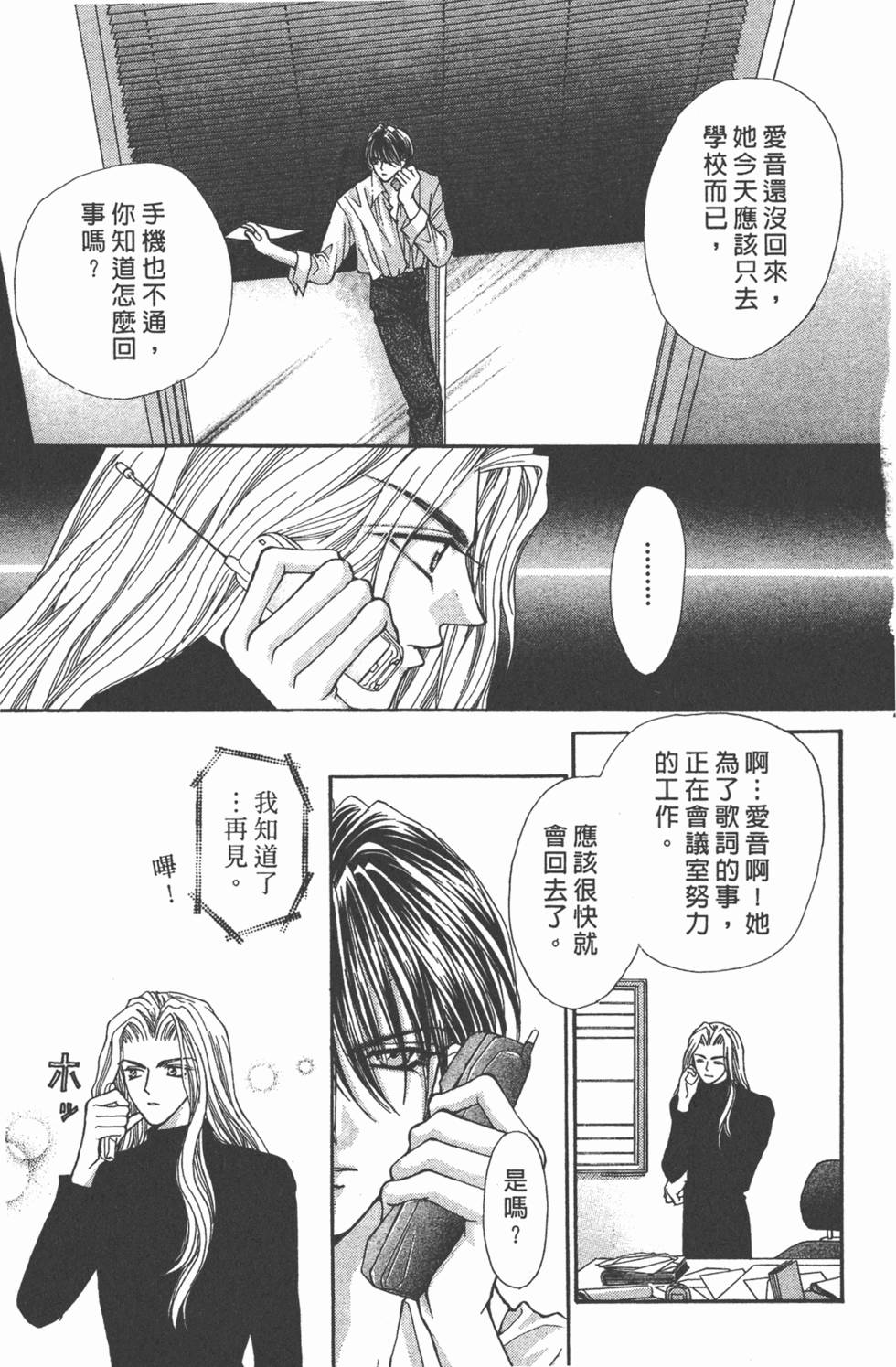 第96页