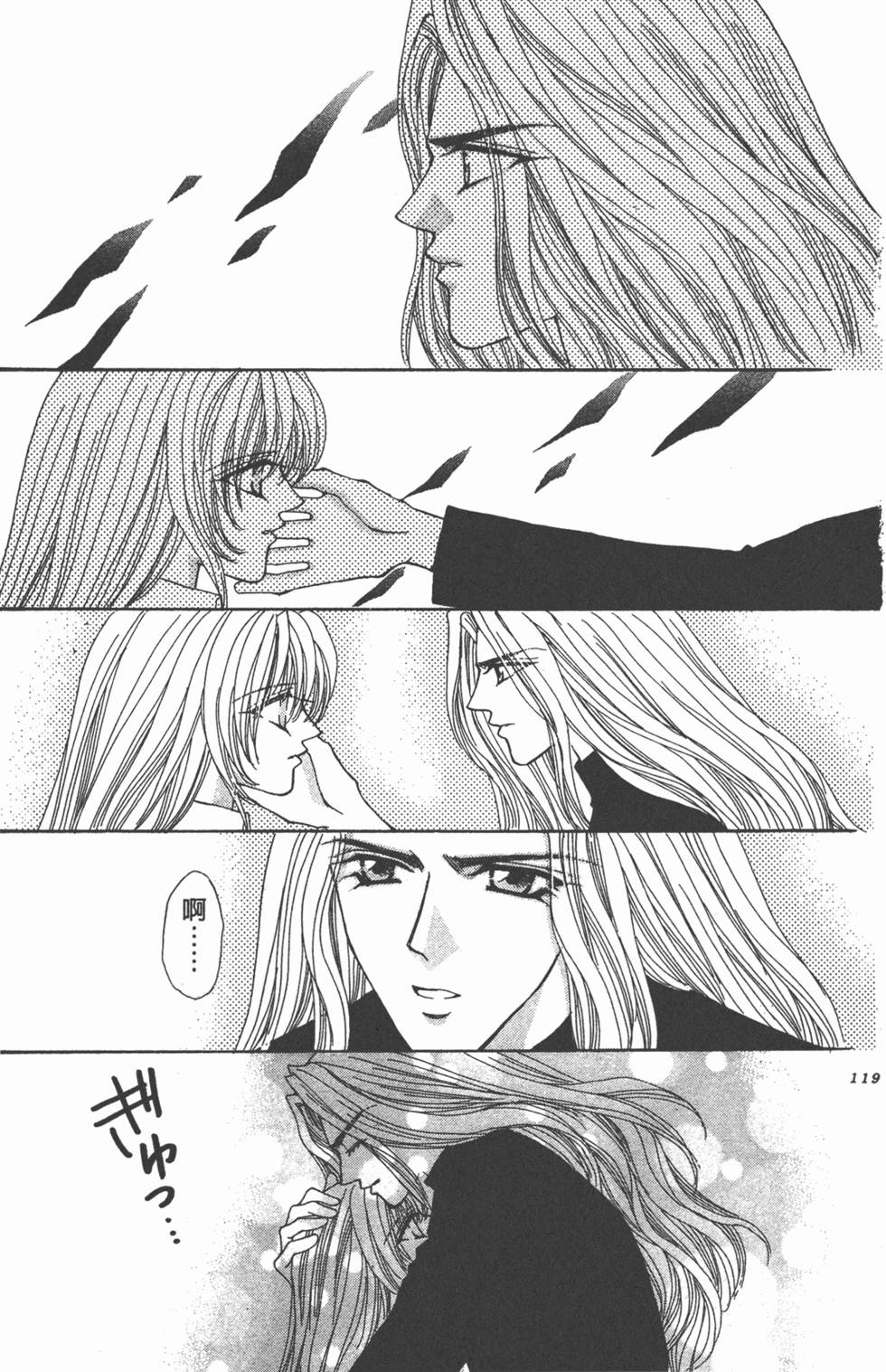 第118页