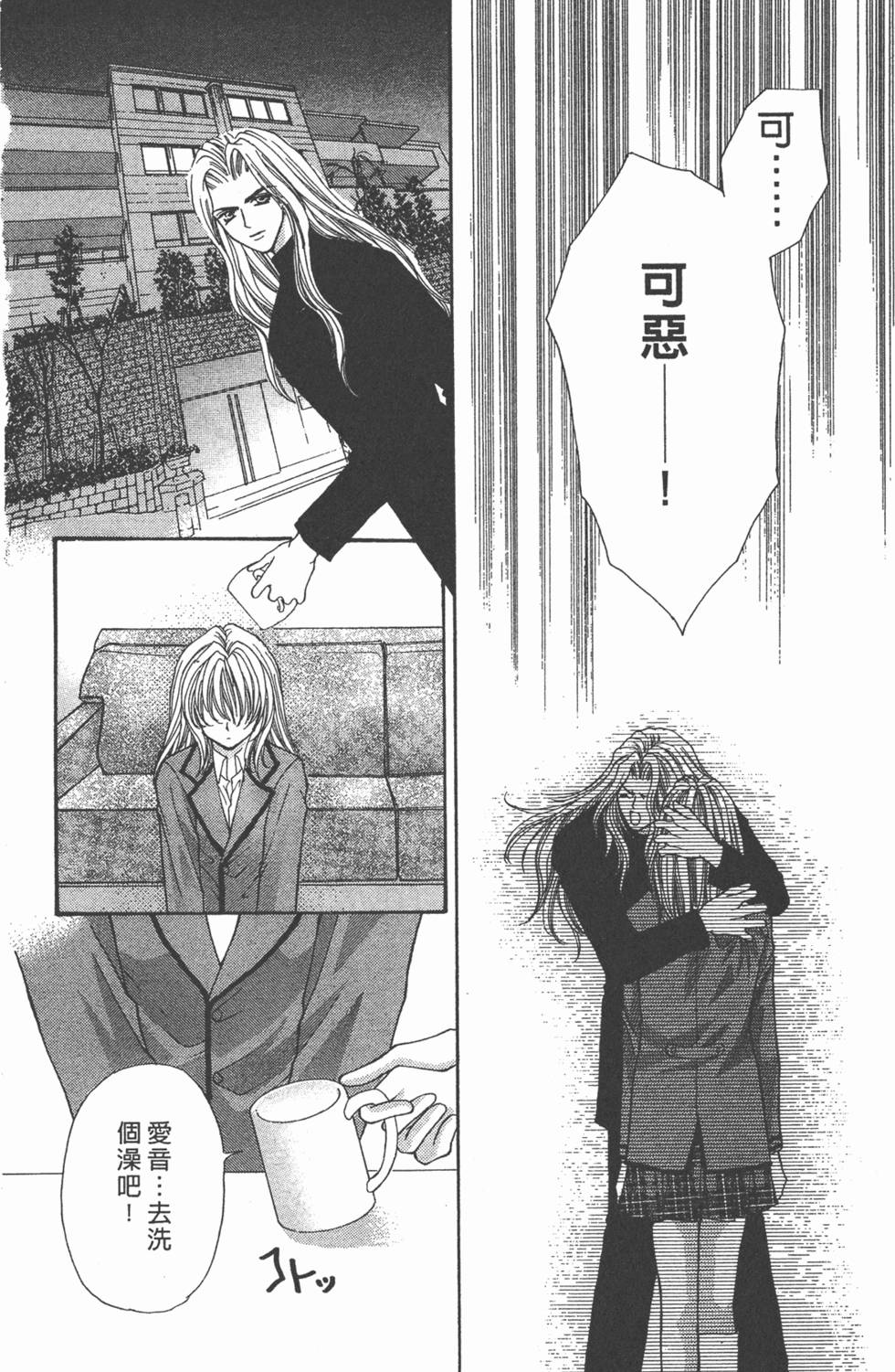 第119页