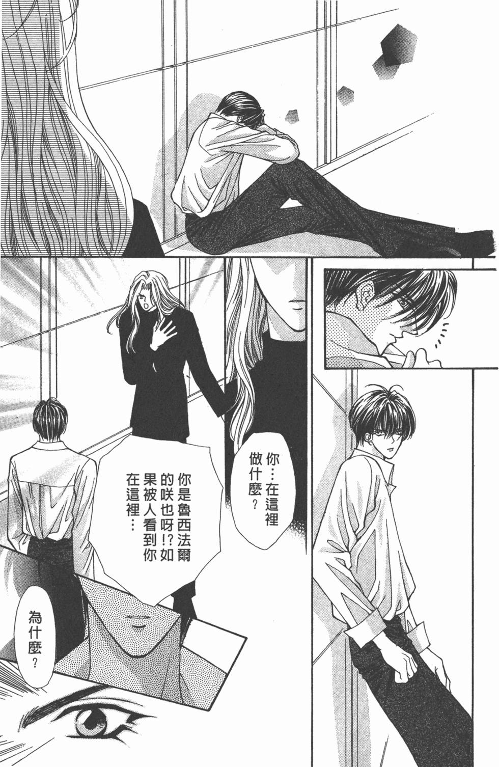 第134页