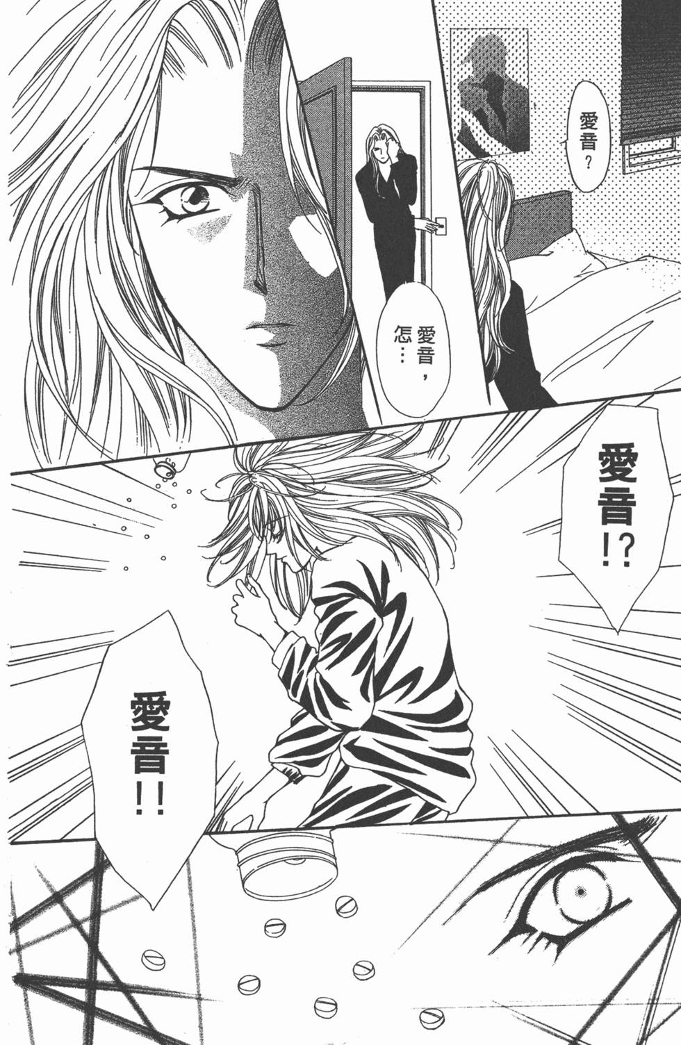 第147页