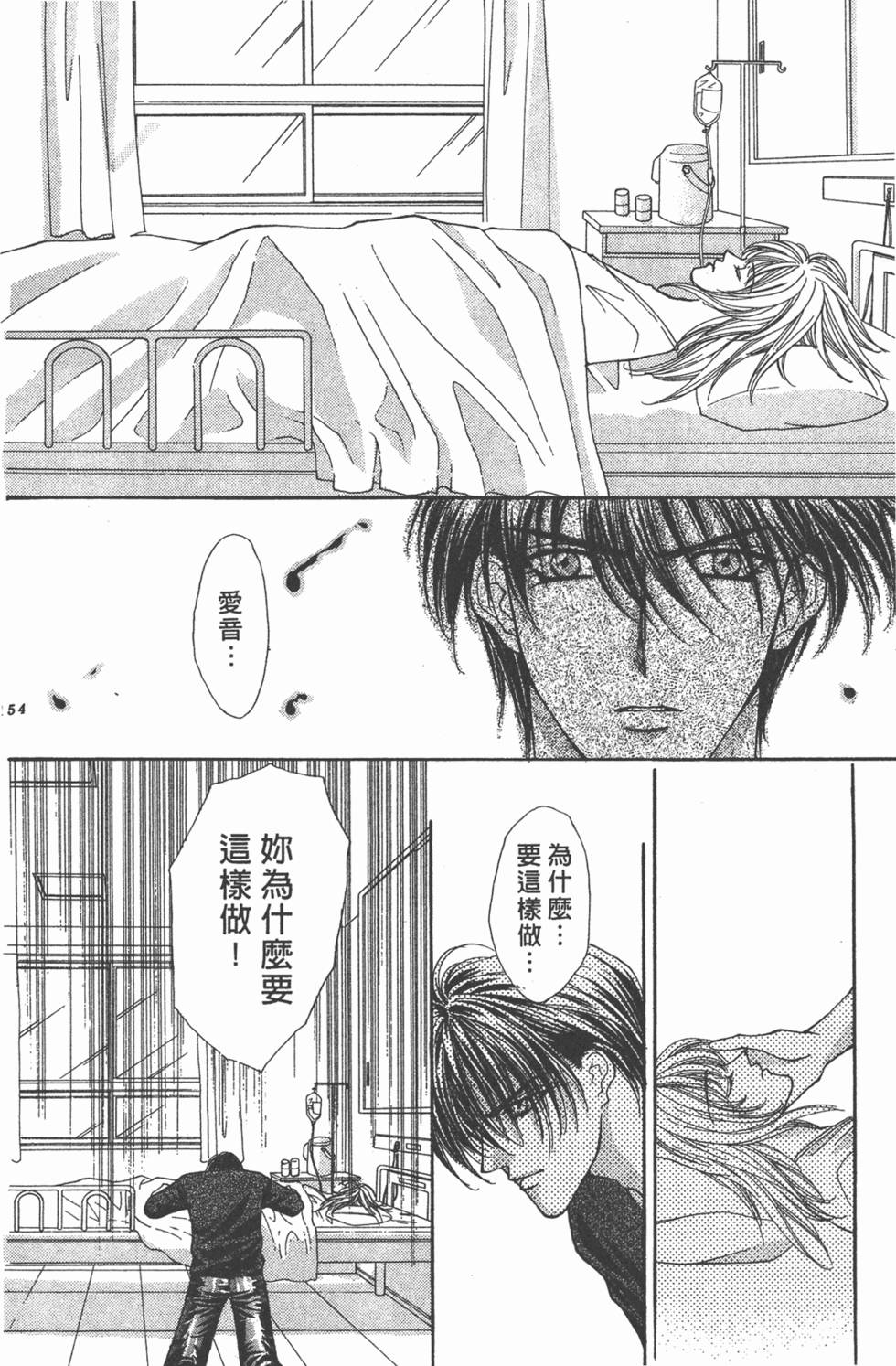 第153页