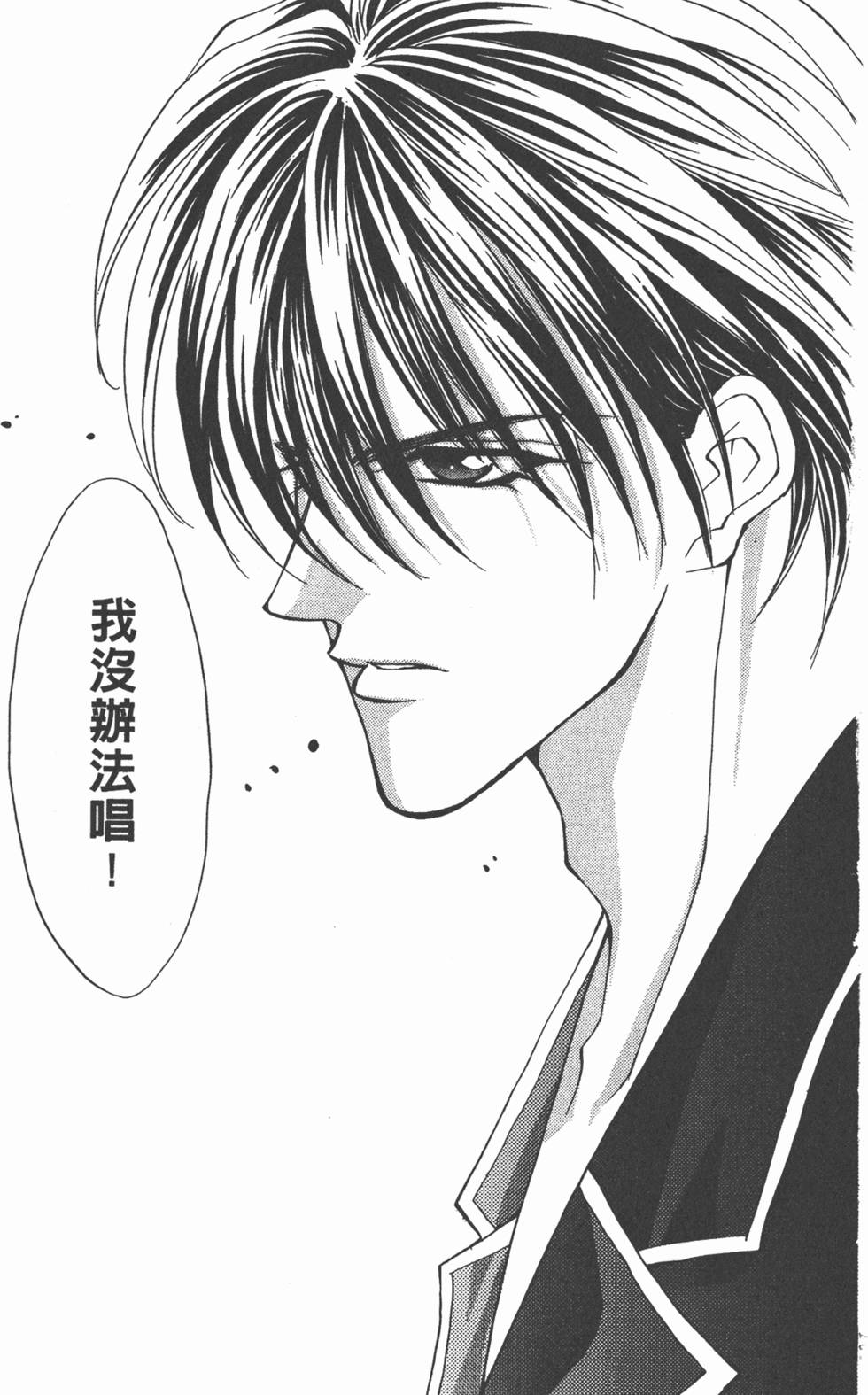 第160页