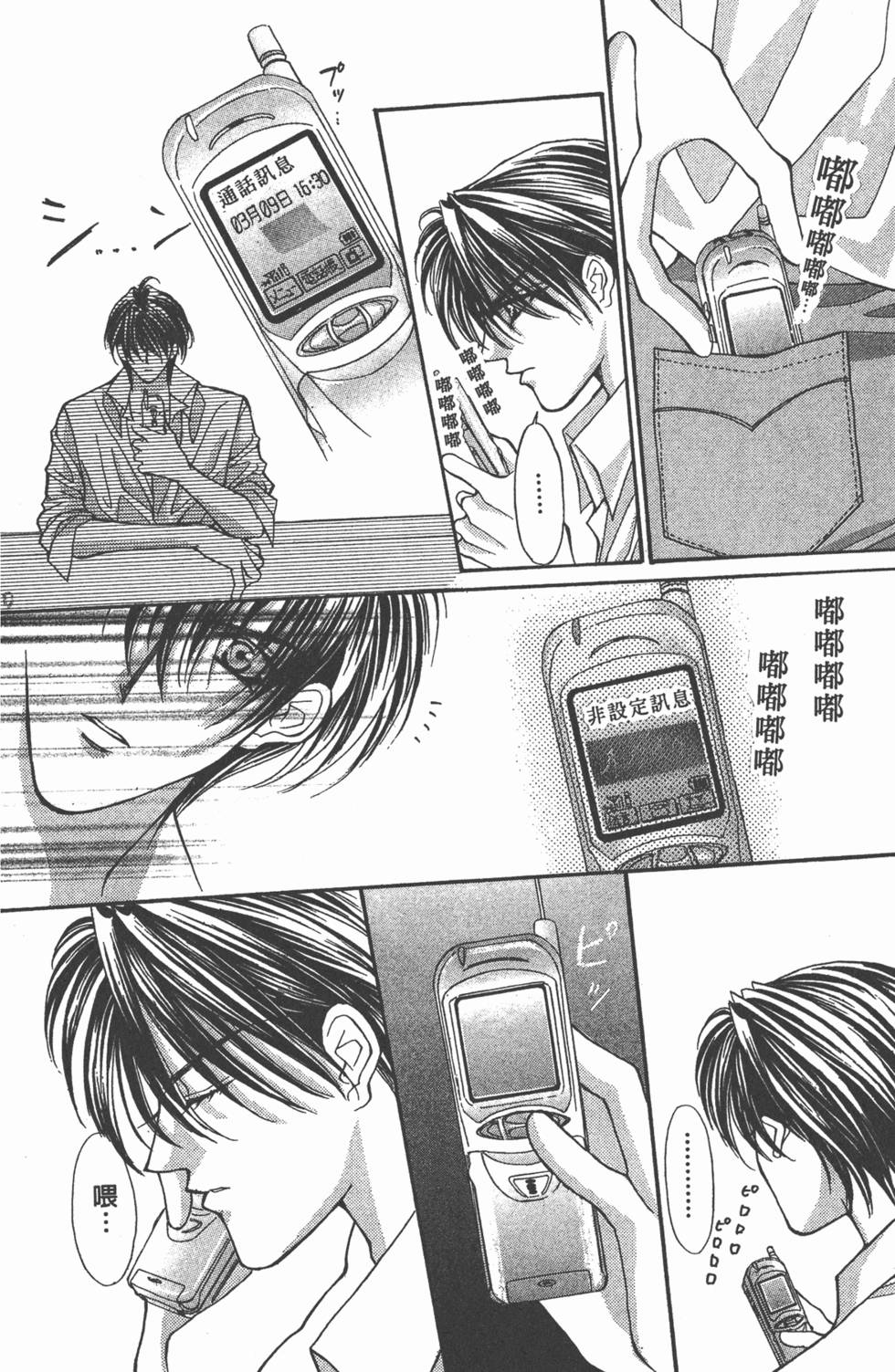 第129页