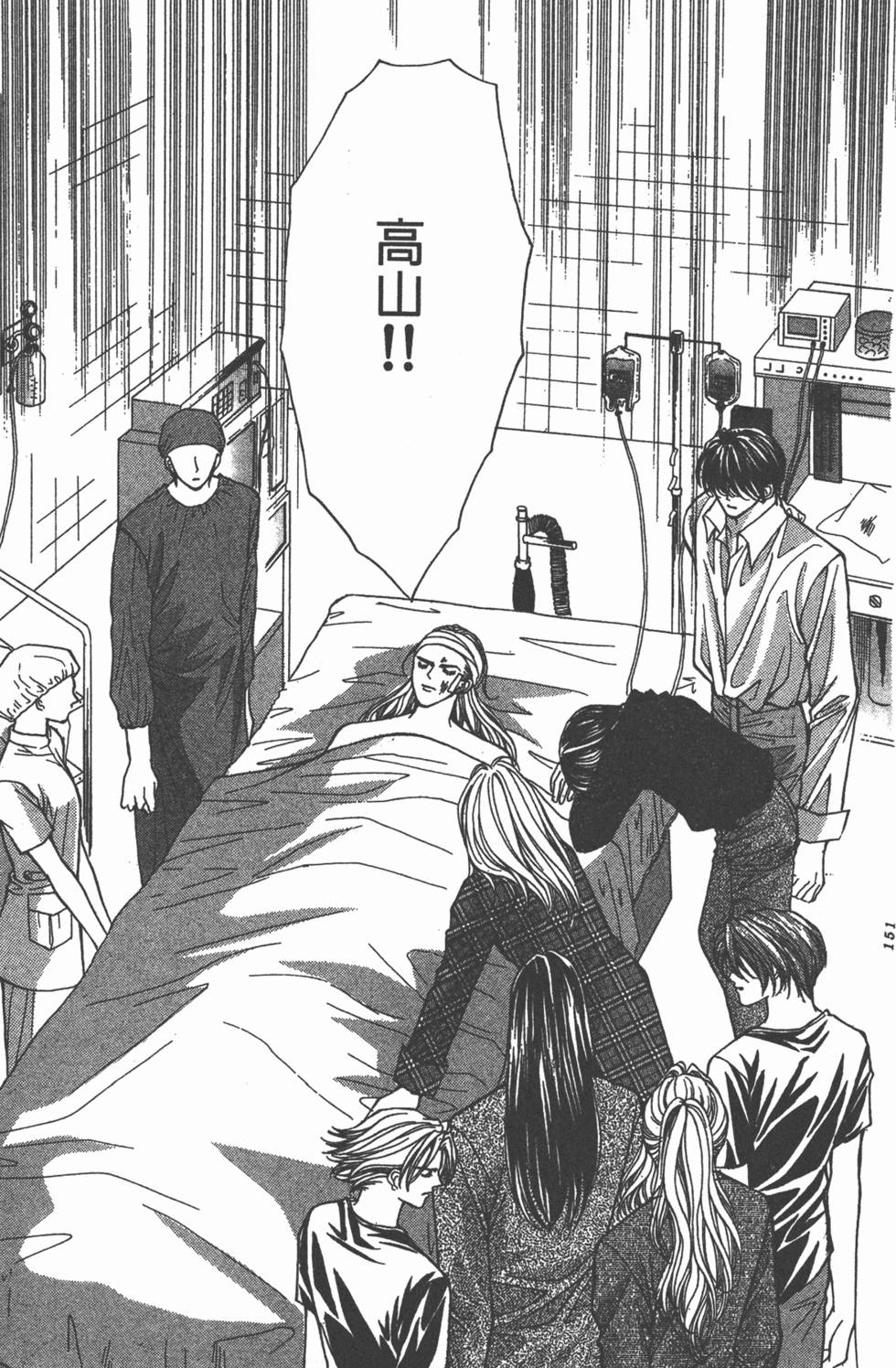 第148页