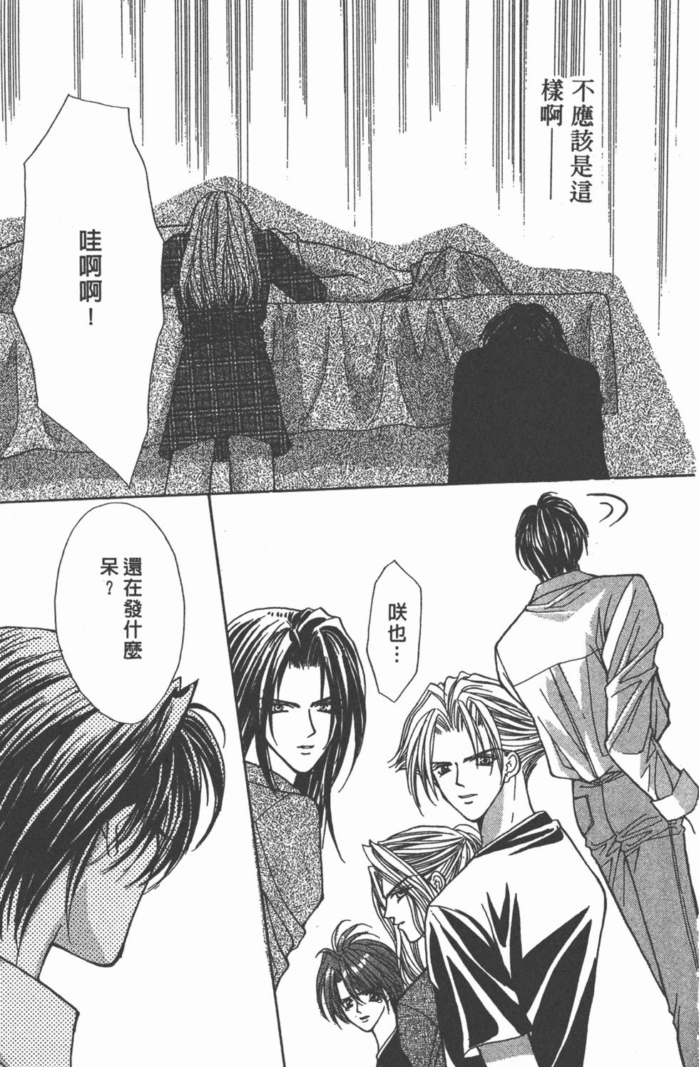 第150页