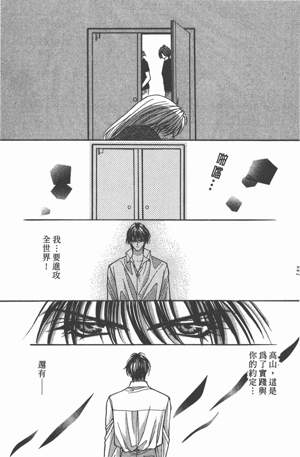 第152页