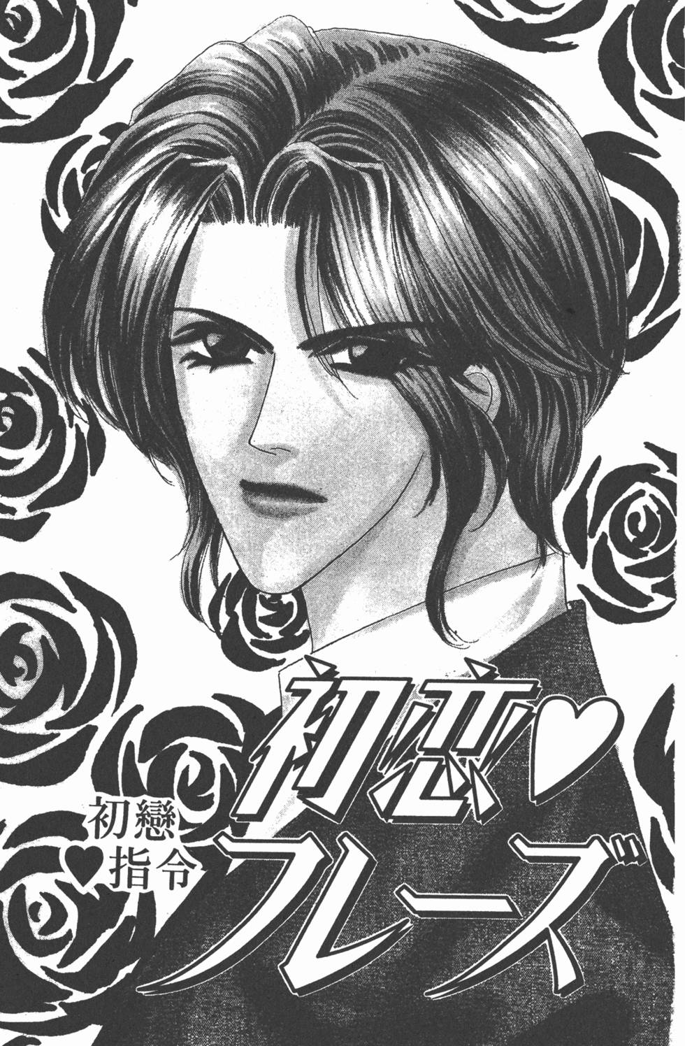 第158页
