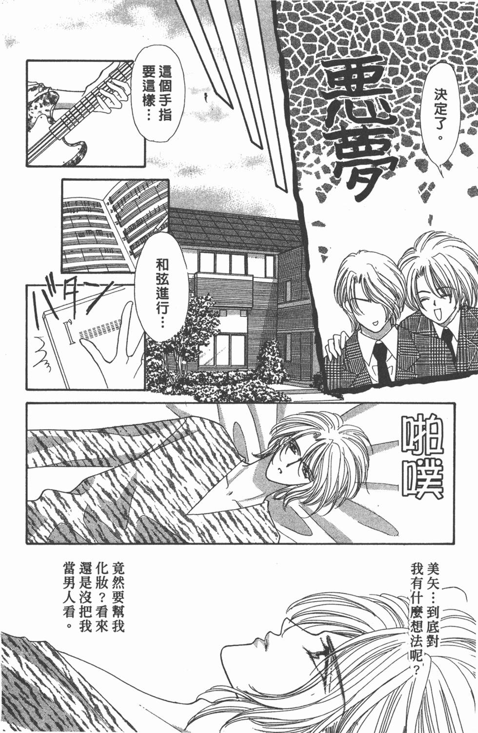 第169页