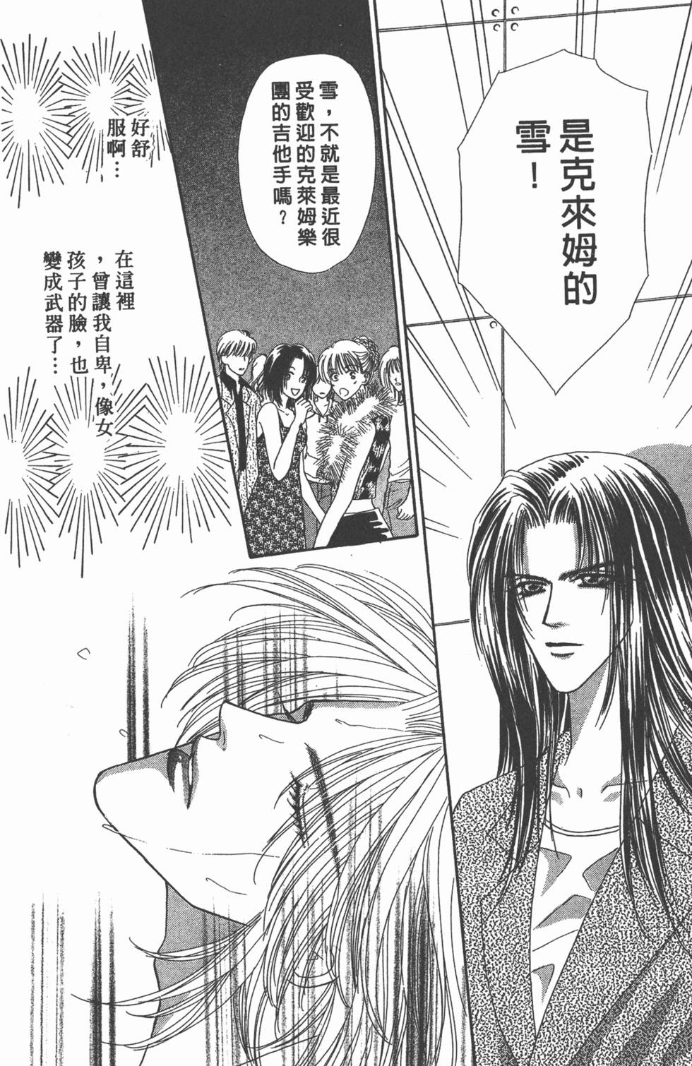第177页