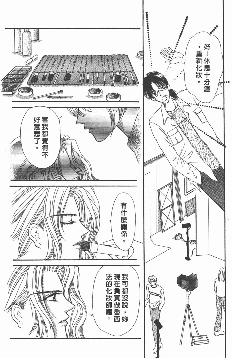 第187页